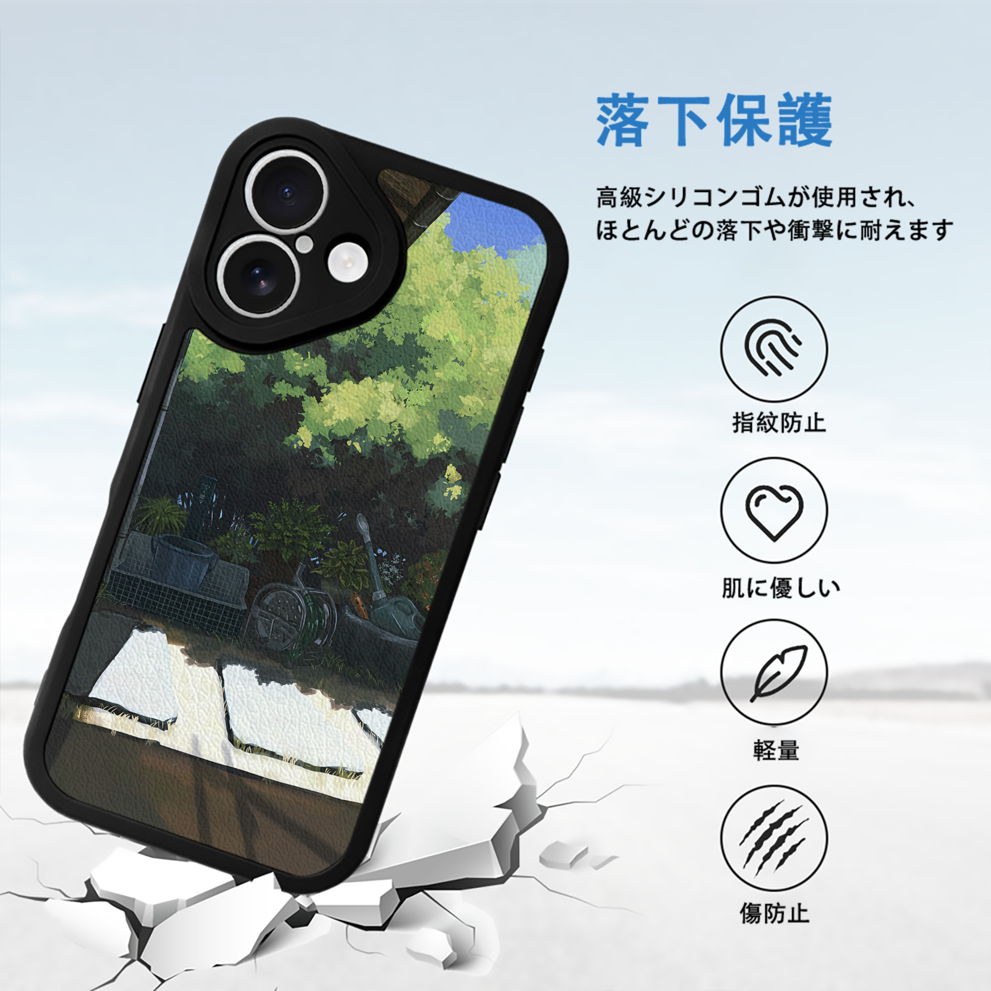 SPY×FAMILY间谍家家酒 【iPhone 16シリーズ対応】シリコンスマホケース（レザー調） 材質：シリコン