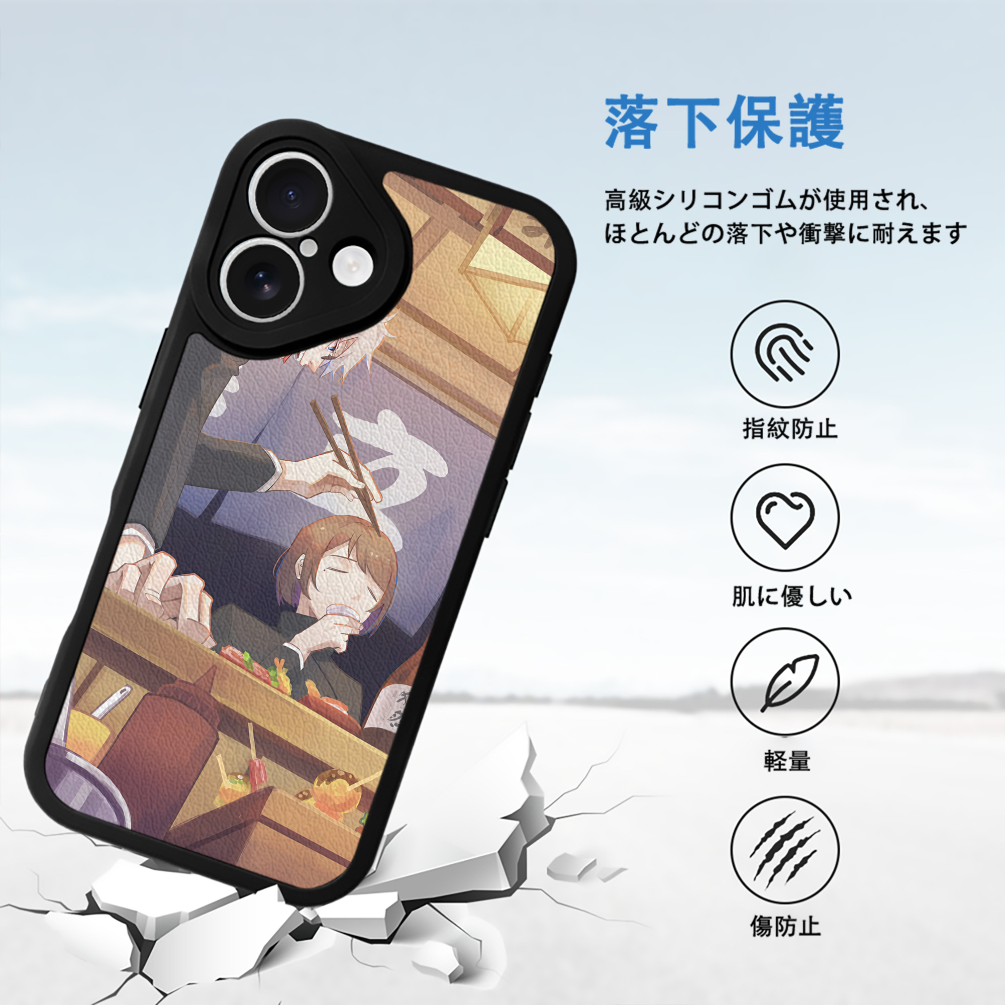 SPY×FAMILY间谍家家酒 【iPhone 16シリーズ対応】シリコンスマホケース（レザー調） 材質：シリコン