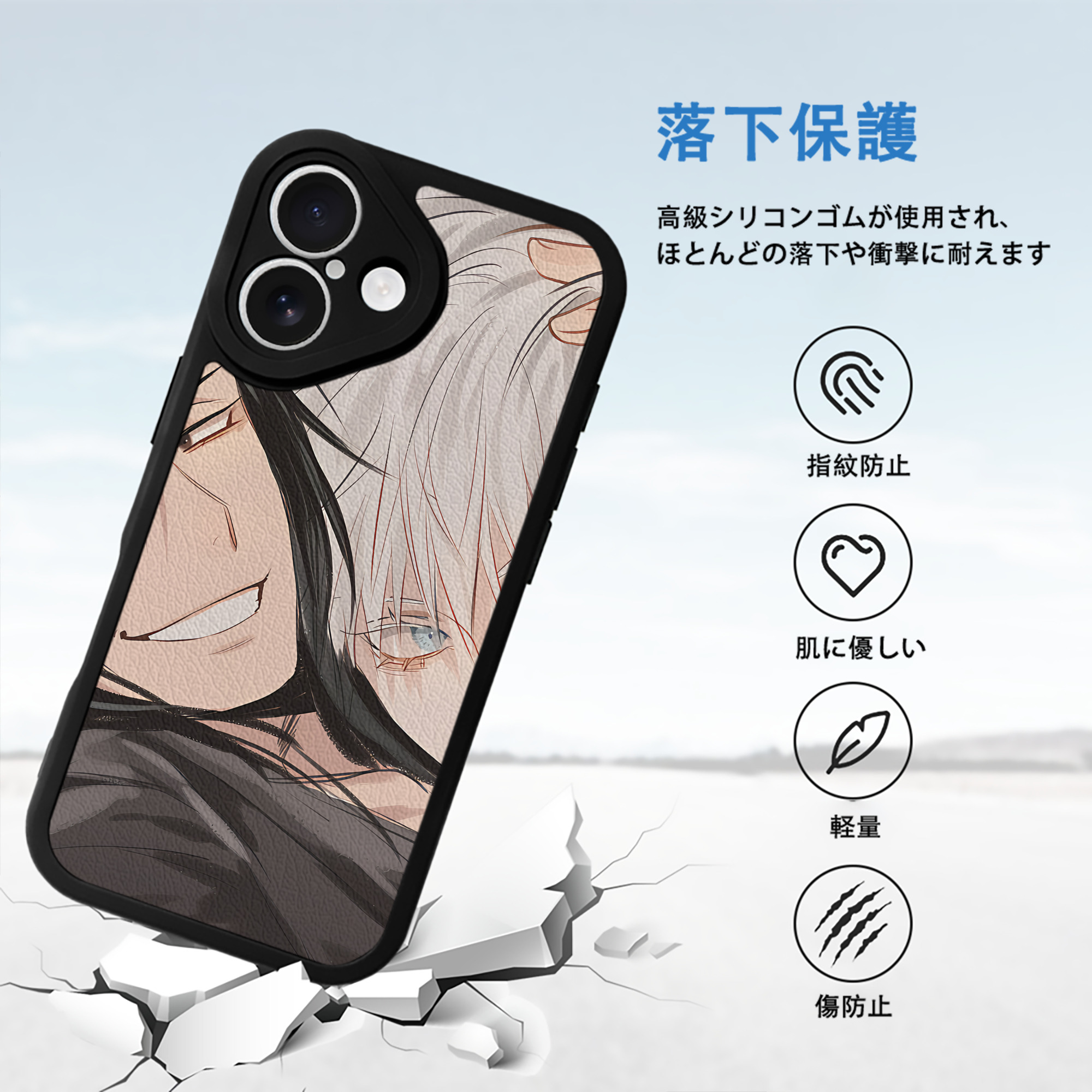 SPY×FAMILY间谍家家酒 【iPhone 16シリーズ対応】シリコンスマホケース（レザー調） 材質：シリコン