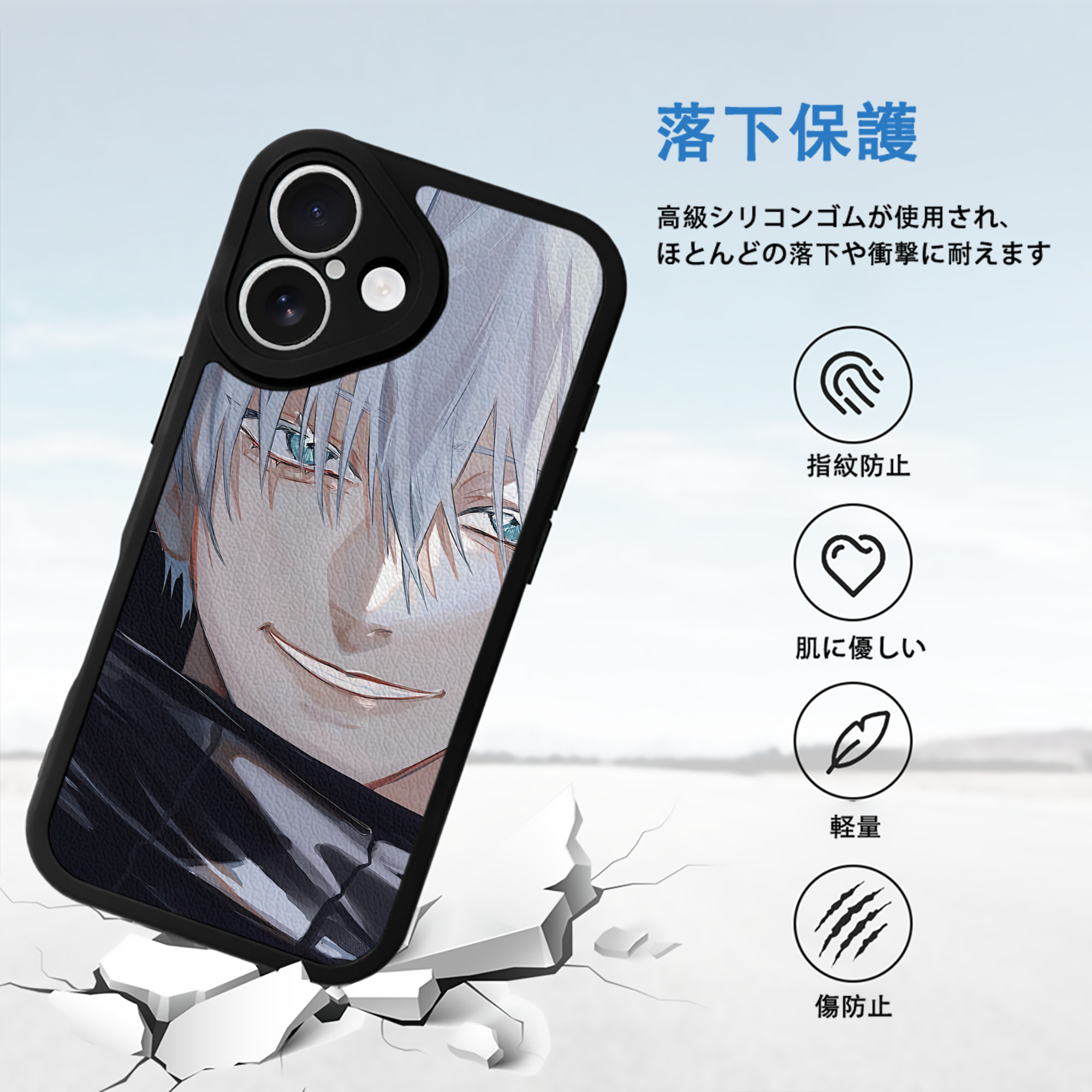 SPY×FAMILY间谍家家酒 【iPhone 16シリーズ対応】シリコンスマホケース（レザー調） 材質：シリコン