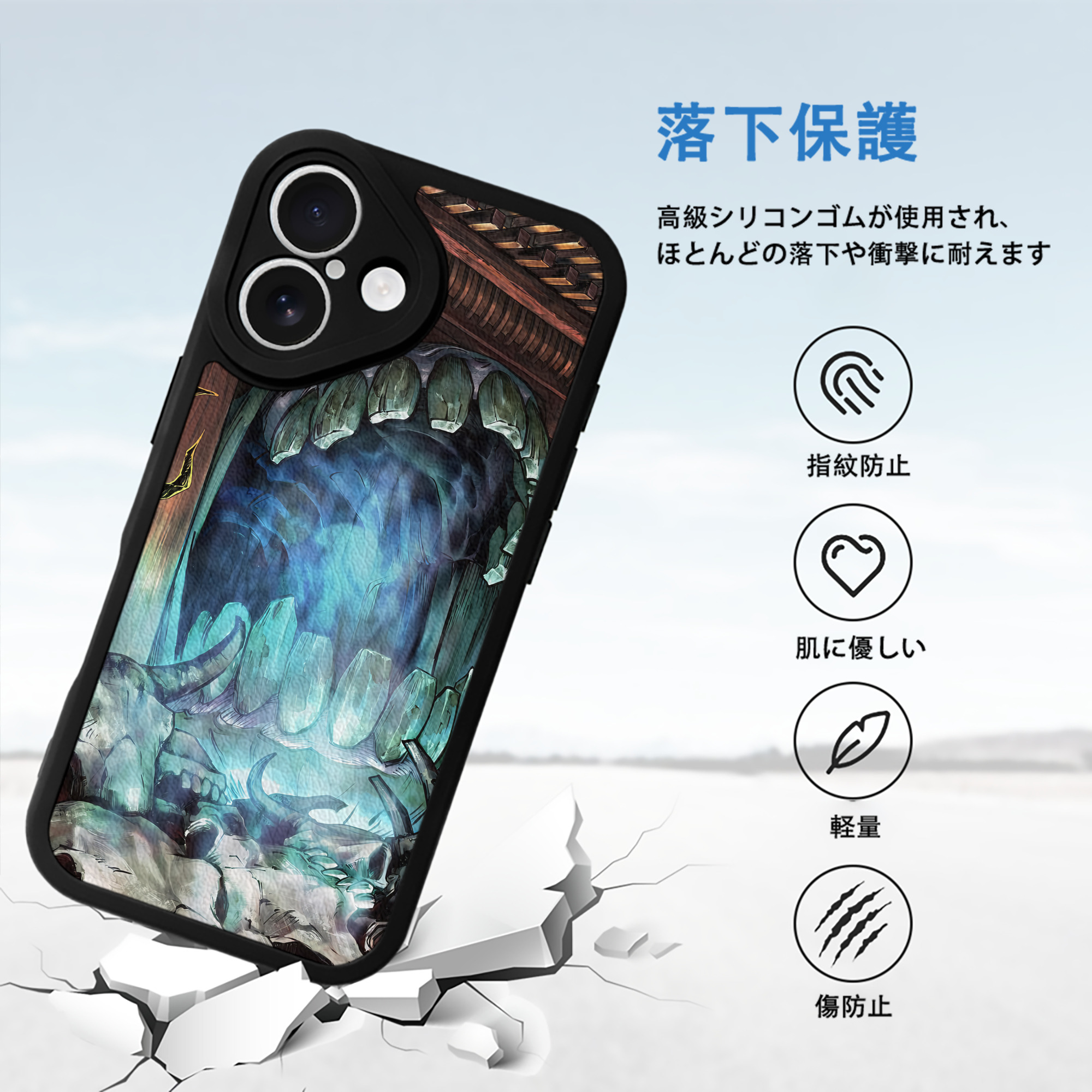 SPY×FAMILY间谍家家酒 【iPhone 16シリーズ対応】シリコンスマホケース（レザー調） 材質：シリコン