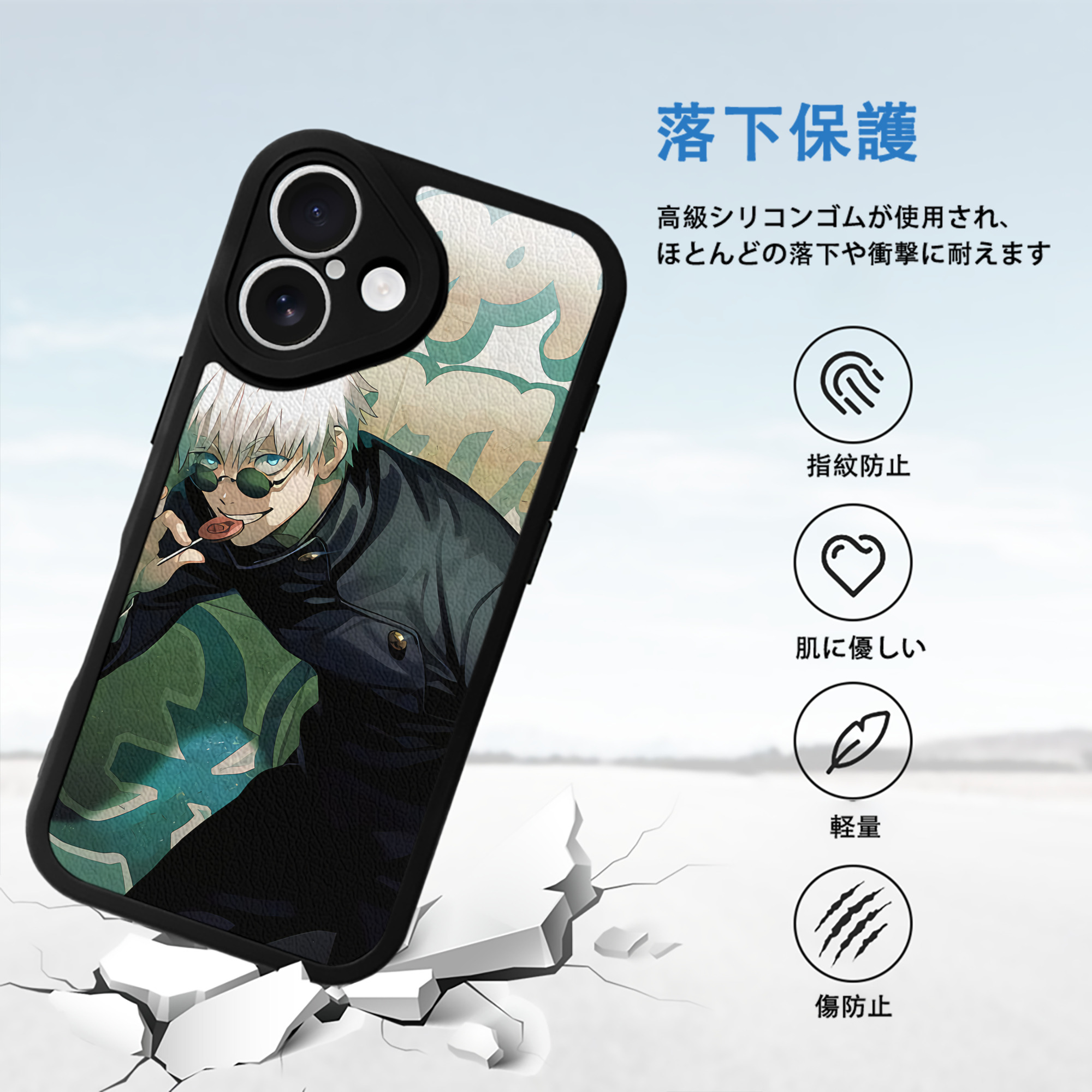 SPY×FAMILY间谍家家酒 【iPhone 16シリーズ対応】シリコンスマホケース（レザー調） 材質：シリコン
