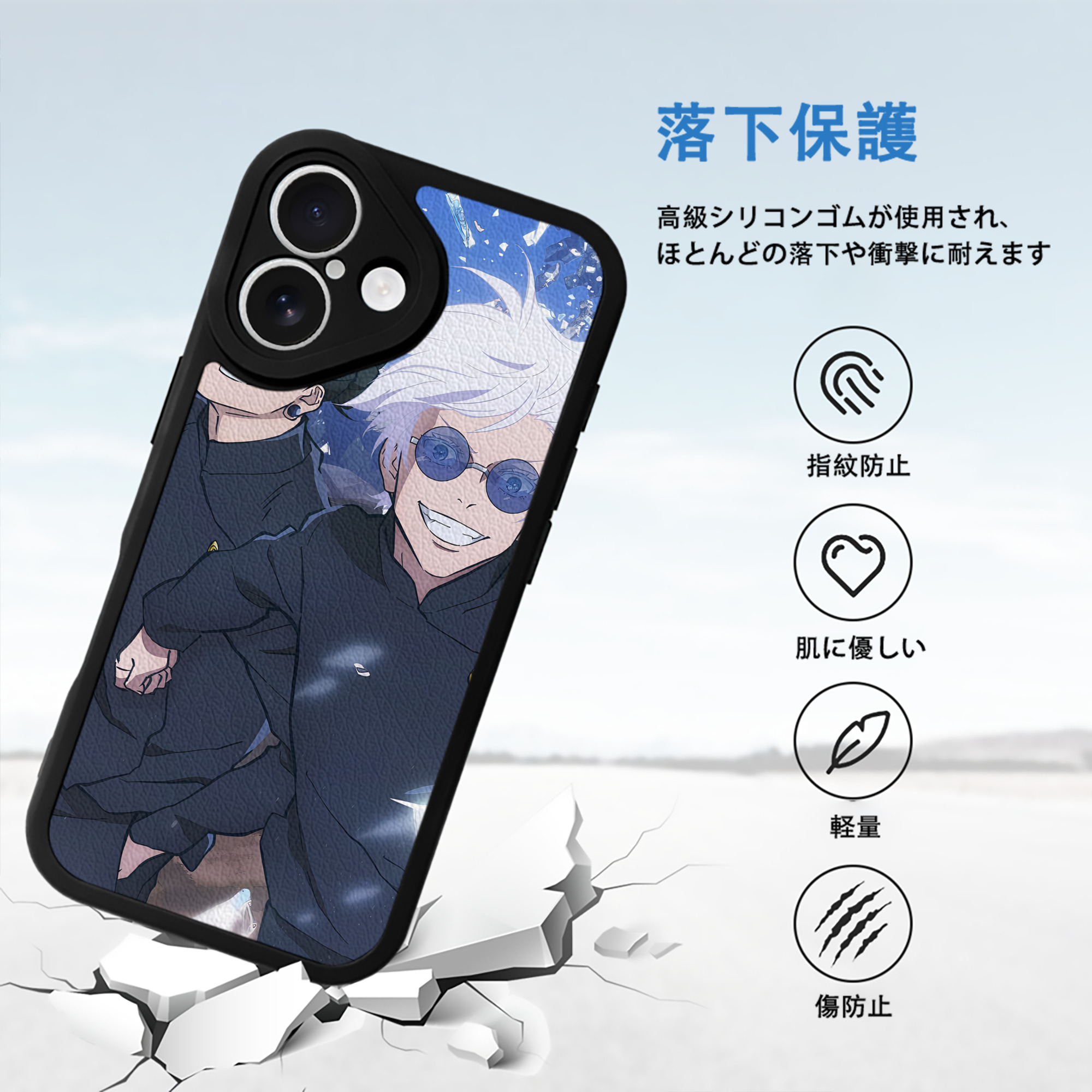 SPY×FAMILY间谍家家酒 【iPhone 16シリーズ対応】シリコンスマホケース（レザー調） 材質：シリコン