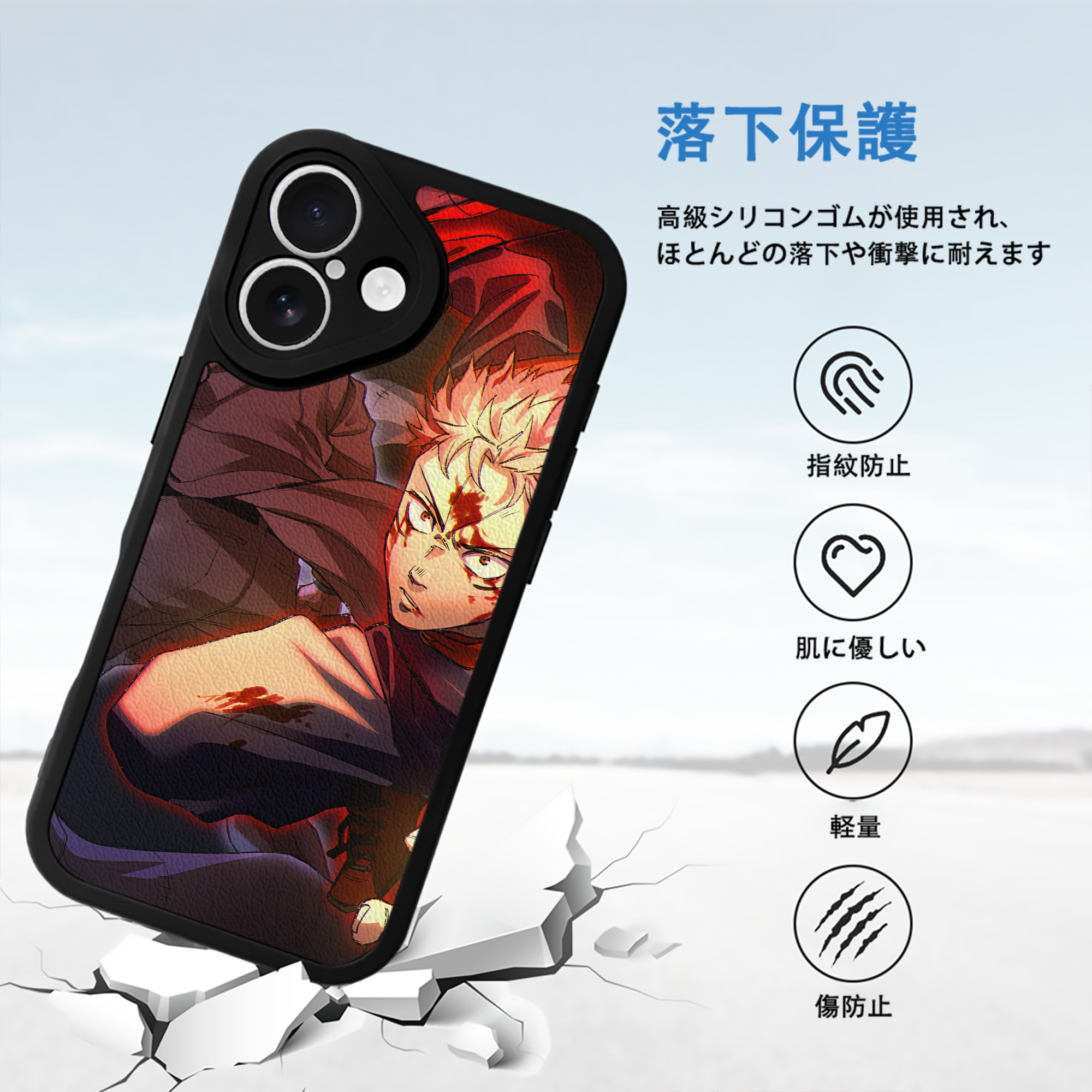 SPY×FAMILY间谍家家酒 【iPhone 16シリーズ対応】シリコンスマホケース（レザー調） 材質：シリコン