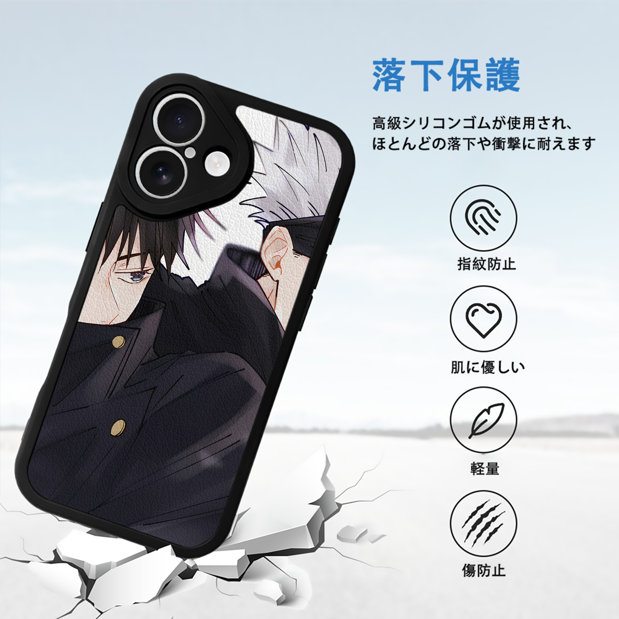 SPY×FAMILY间谍家家酒 【iPhone 16シリーズ対応】シリコンスマホケース（レザー調） 材質：シリコン