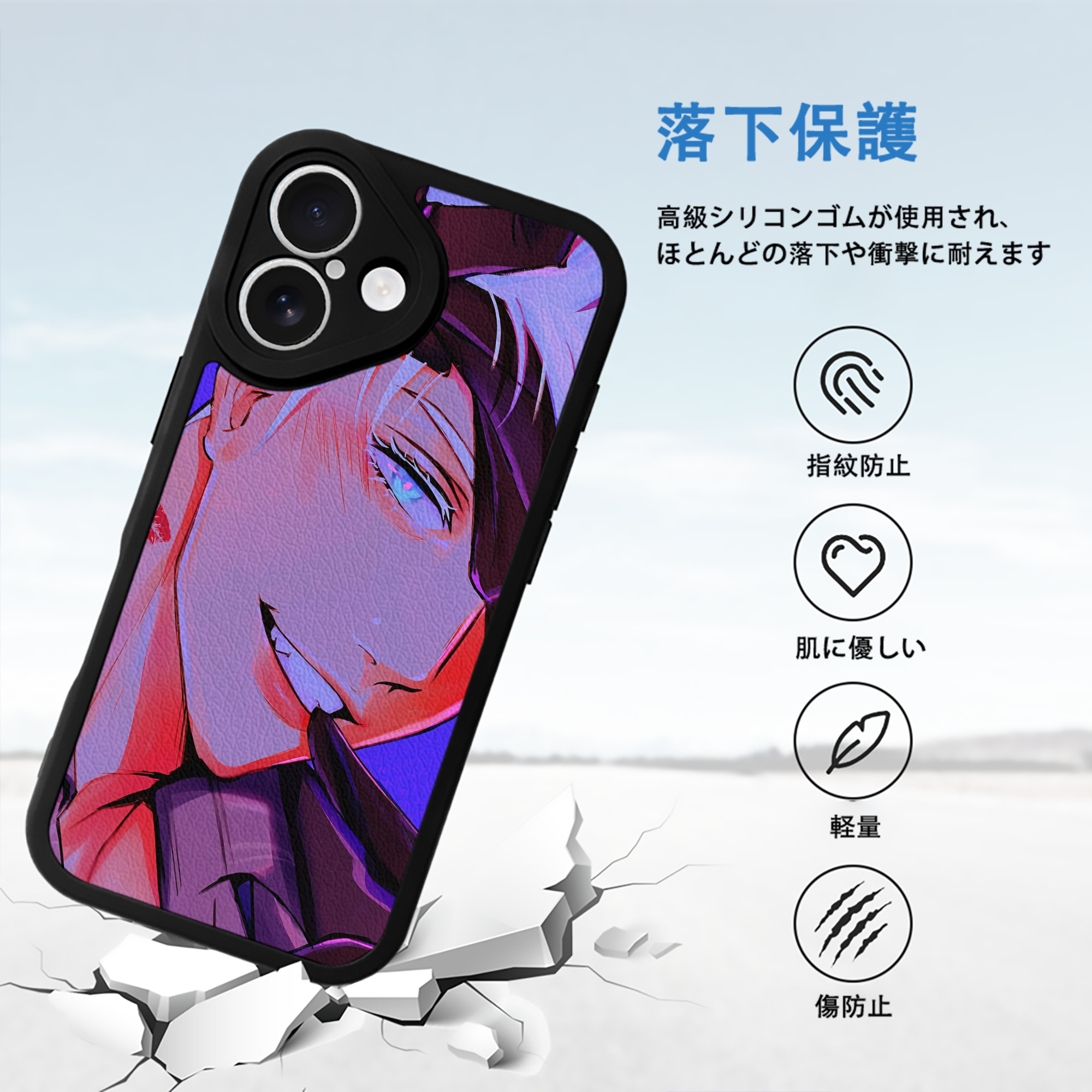 SPY×FAMILY间谍家家酒 【iPhone 16シリーズ対応】シリコンスマホケース（レザー調） 材質：シリコン