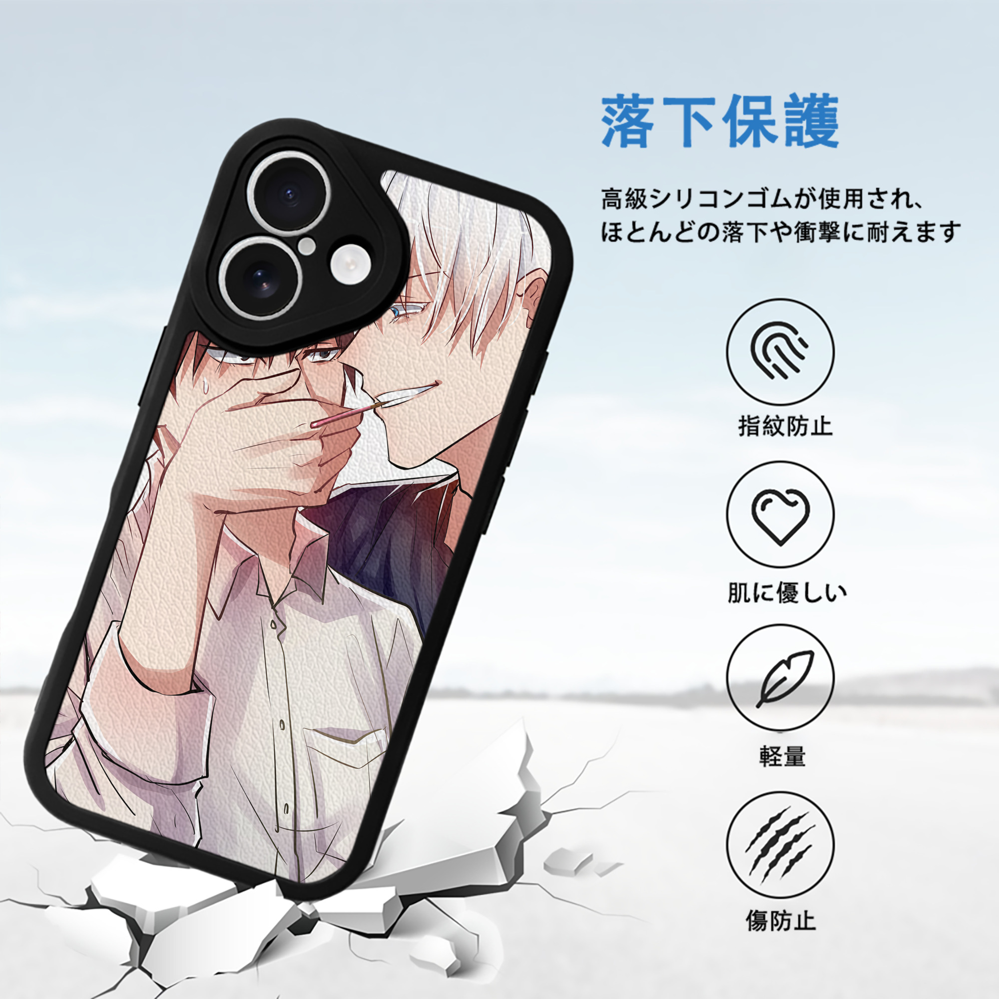 SPY×FAMILY间谍家家酒 【iPhone 16シリーズ対応】シリコンスマホケース（レザー調） 材質：シリコン