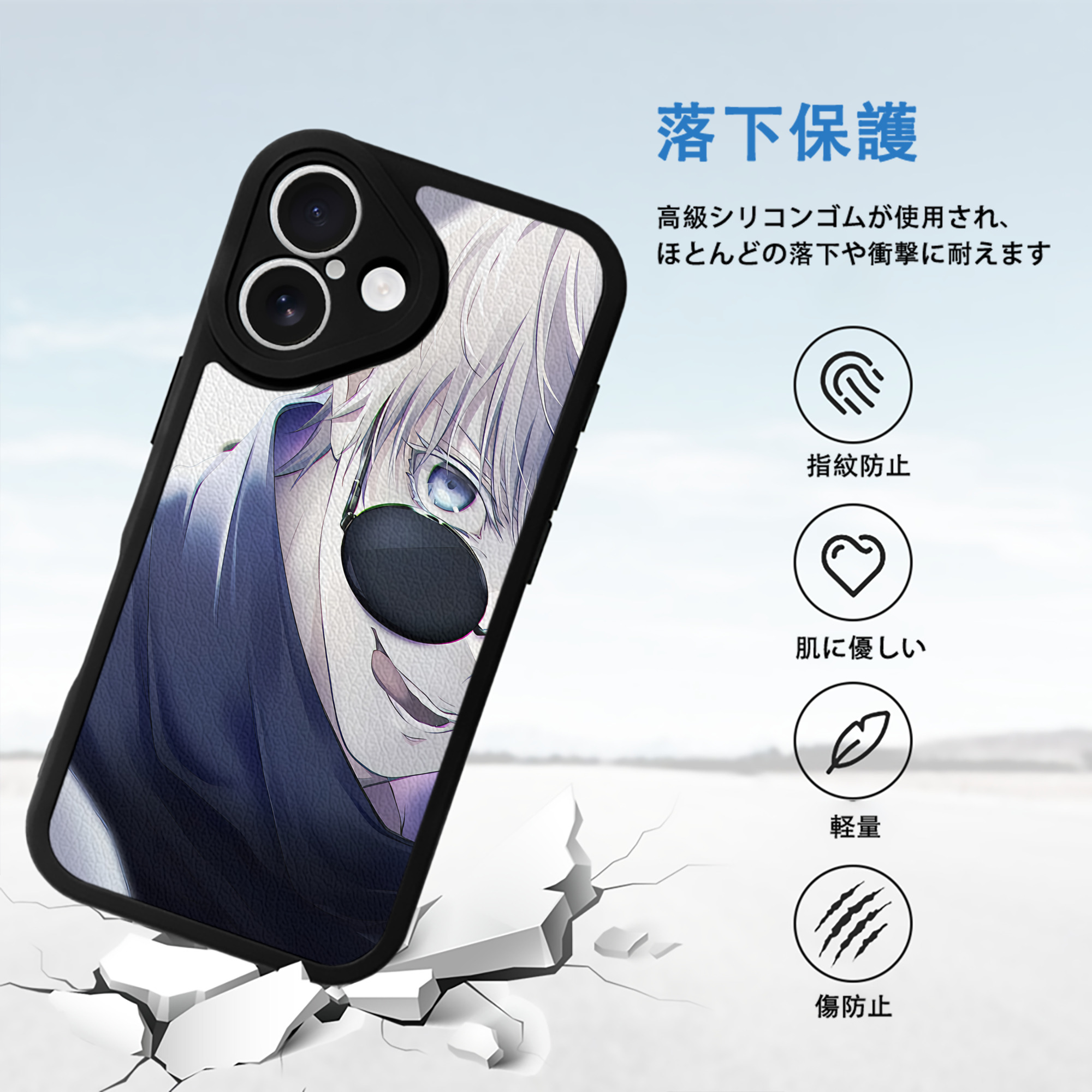 SPY×FAMILY间谍家家酒 【iPhone 16シリーズ対応】シリコンスマホケース（レザー調） 材質：シリコン