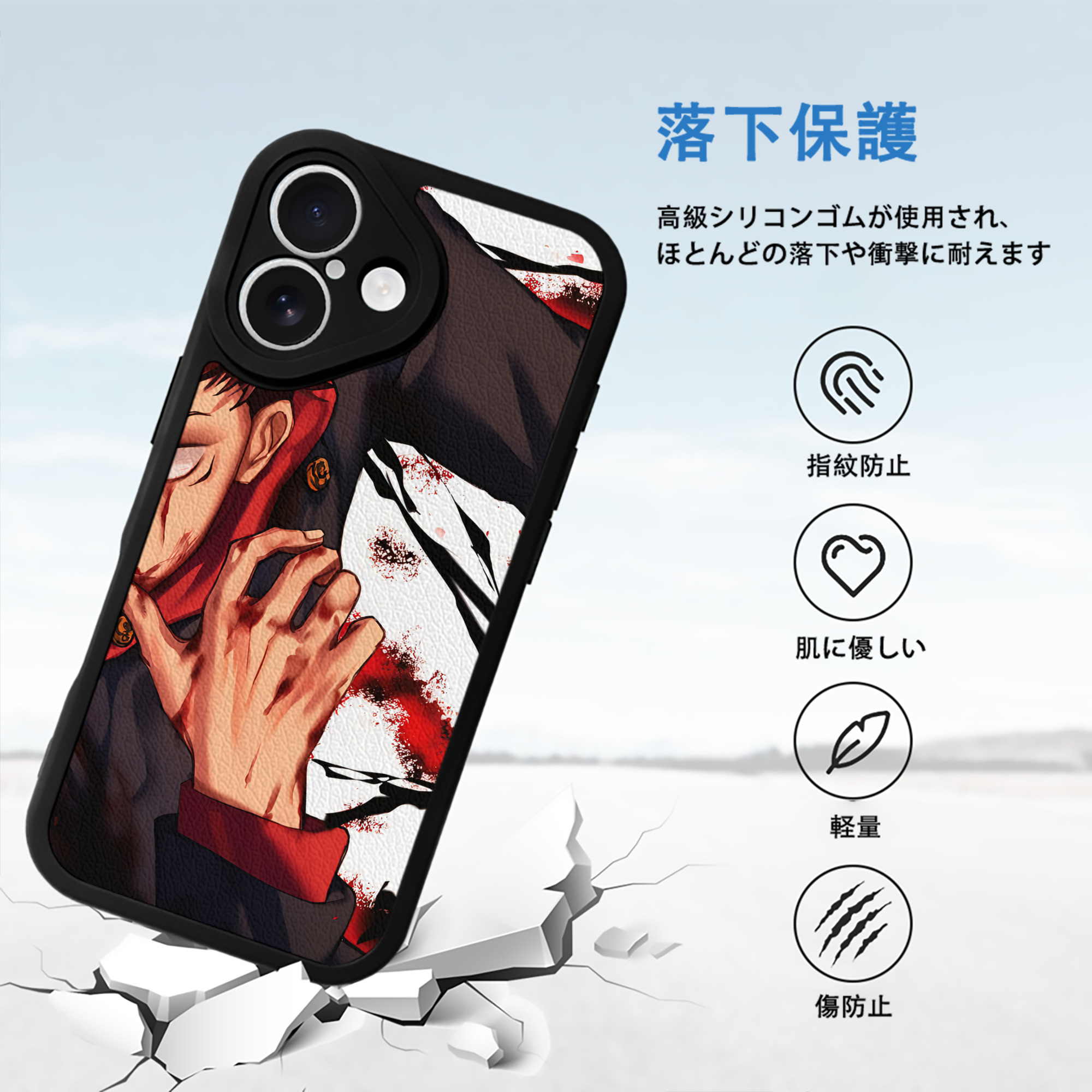 SPY×FAMILY间谍家家酒 【iPhone 16シリーズ対応】シリコンスマホケース（レザー調） 材質：シリコン