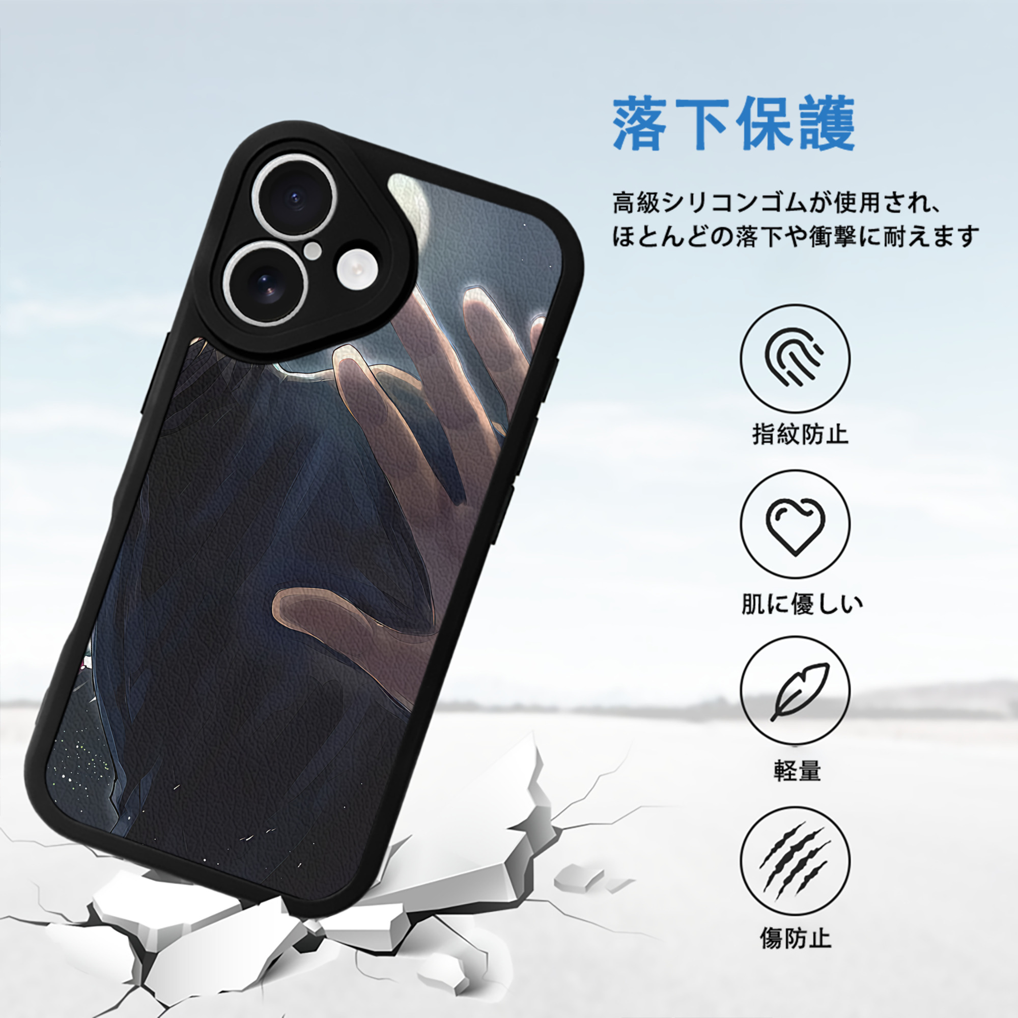 SPY×FAMILY间谍家家酒 【iPhone 16シリーズ対応】シリコンスマホケース（レザー調） 材質：シリコン
