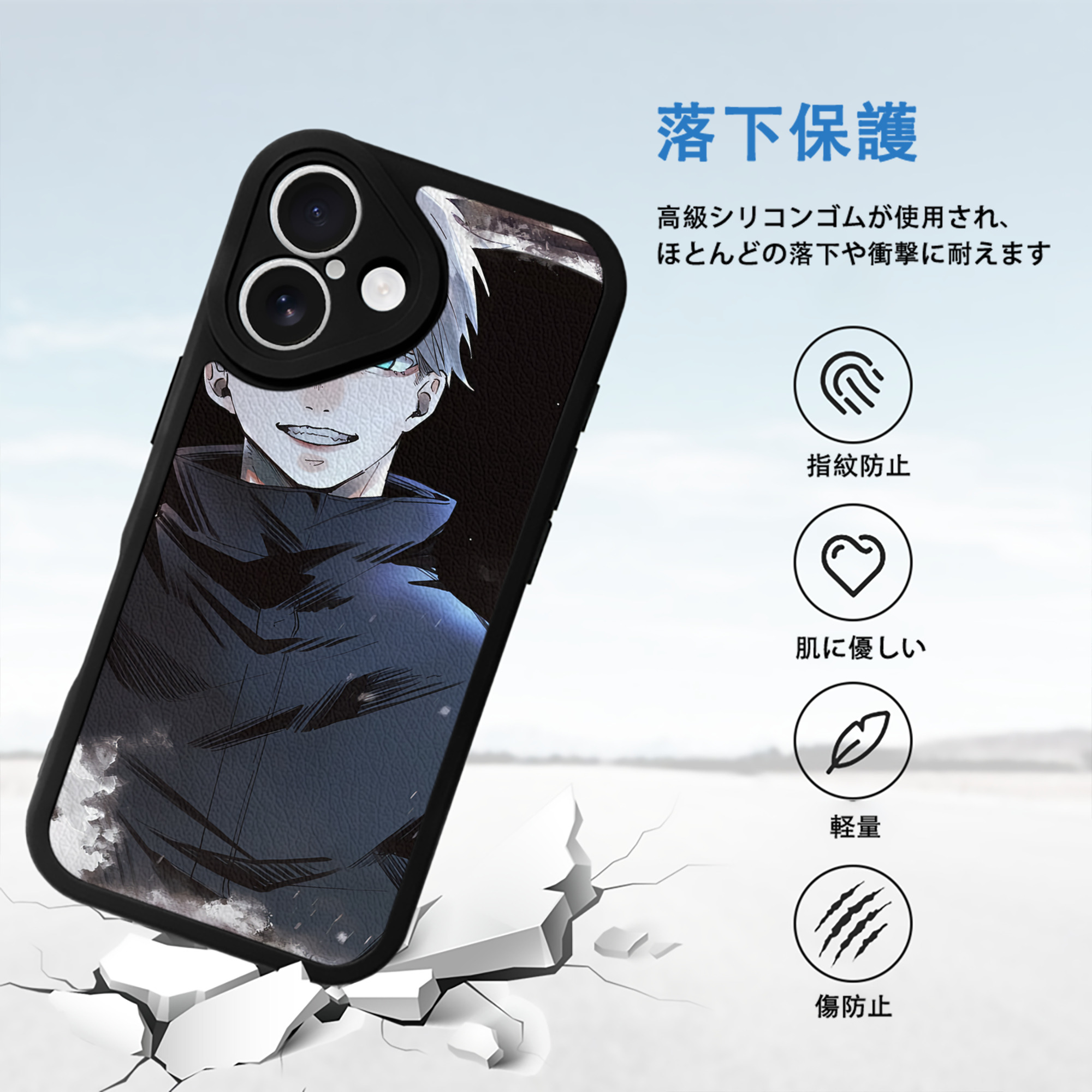 SPY×FAMILY间谍家家酒 【iPhone 16シリーズ対応】シリコンスマホケース（レザー調） 材質：シリコン