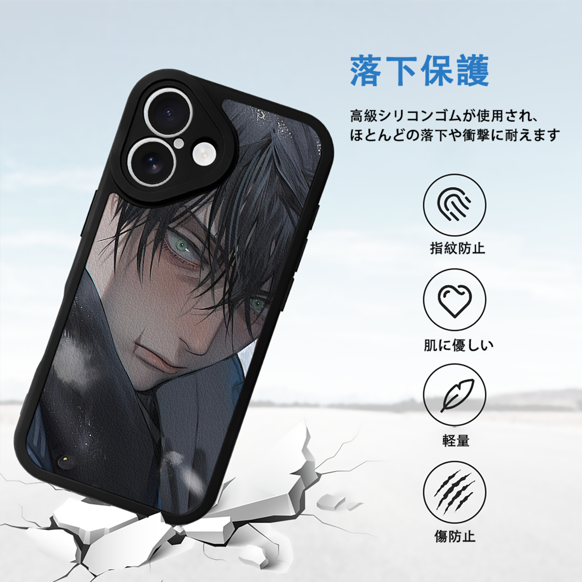 SPY×FAMILY间谍家家酒 【iPhone 16シリーズ対応】シリコンスマホケース（レザー調） 材質：シリコン