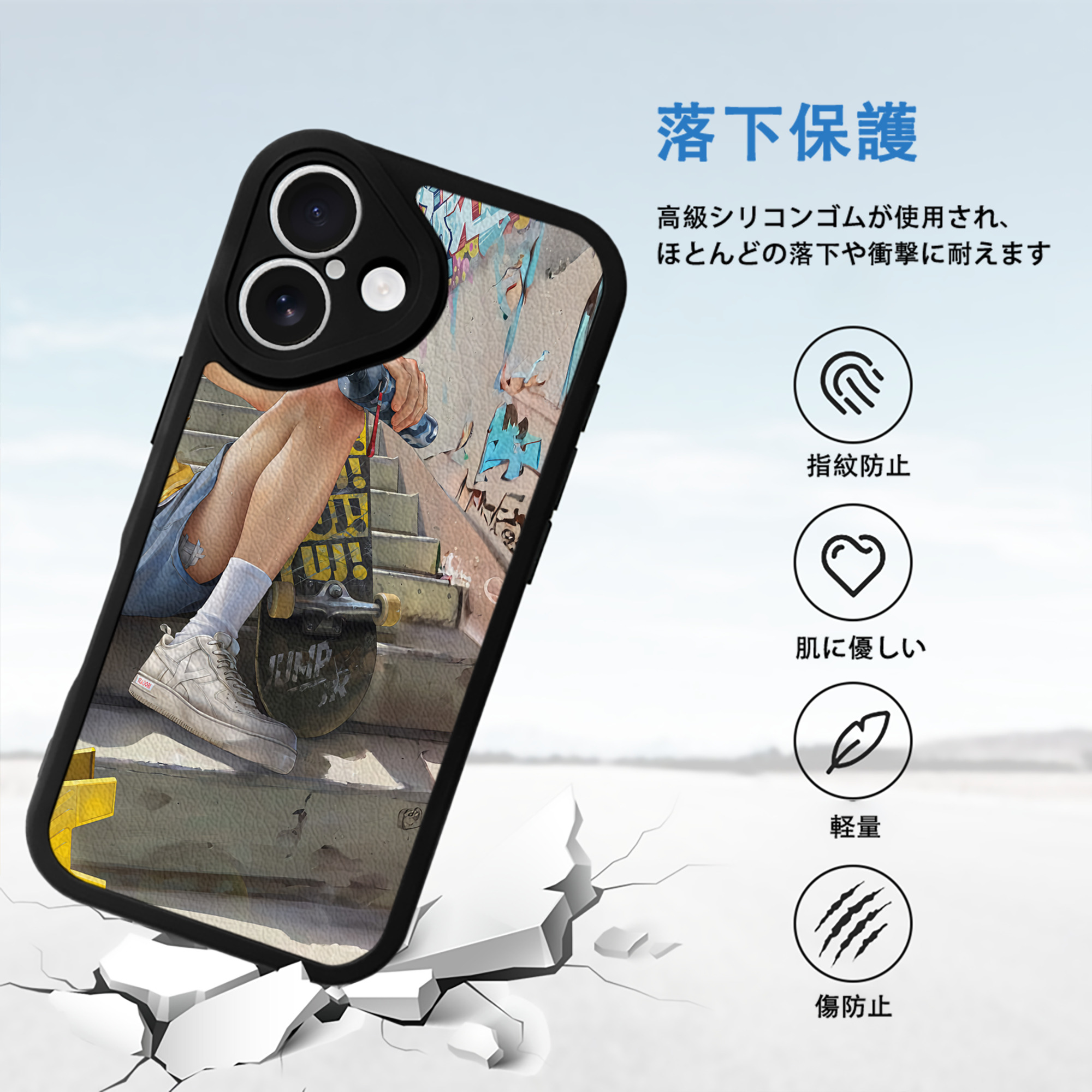 SPY×FAMILY间谍家家酒 【iPhone 16シリーズ対応】シリコンスマホケース（レザー調） 材質：シリコン