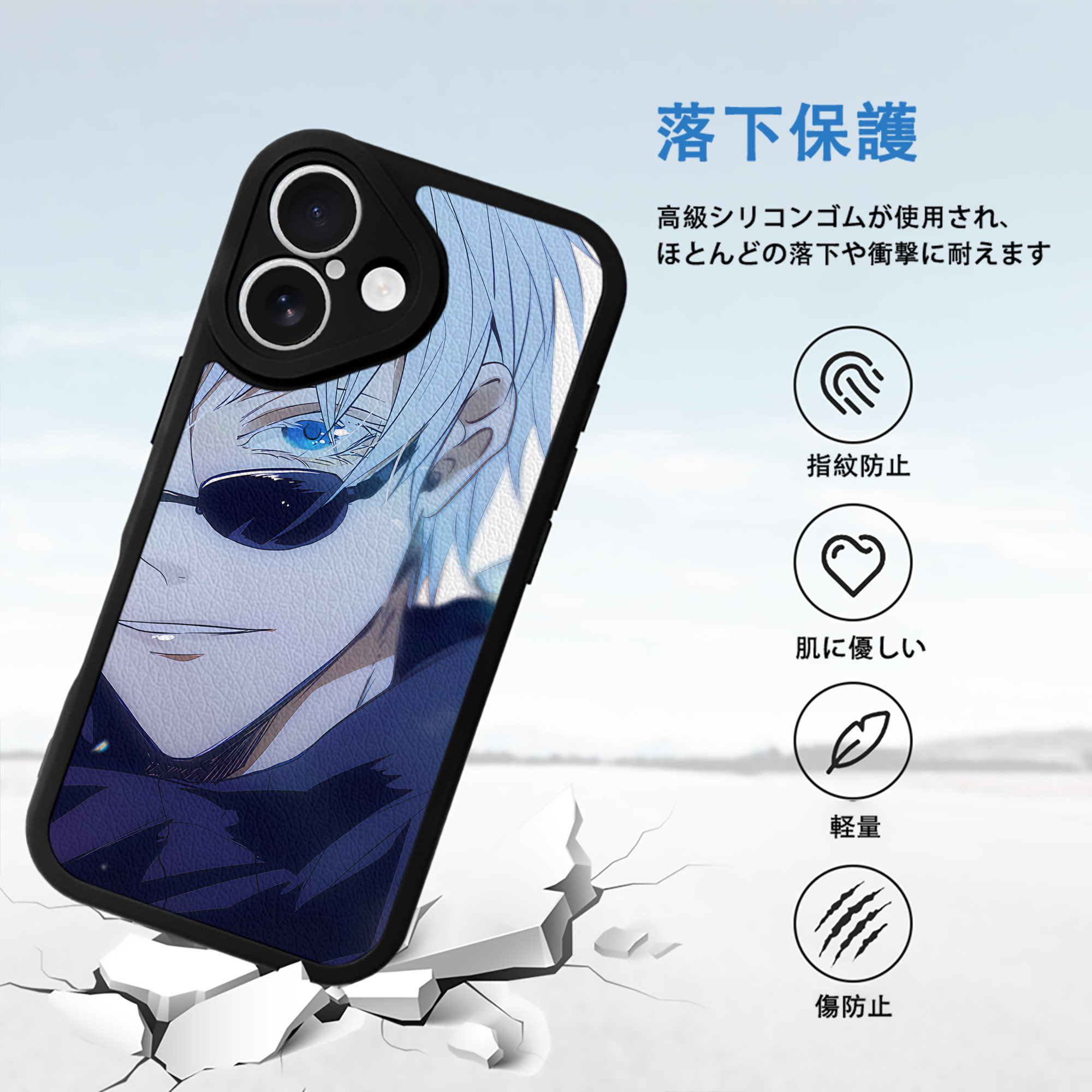 SPY×FAMILY间谍家家酒 【iPhone 16シリーズ対応】シリコンスマホケース（レザー調） 材質：シリコン