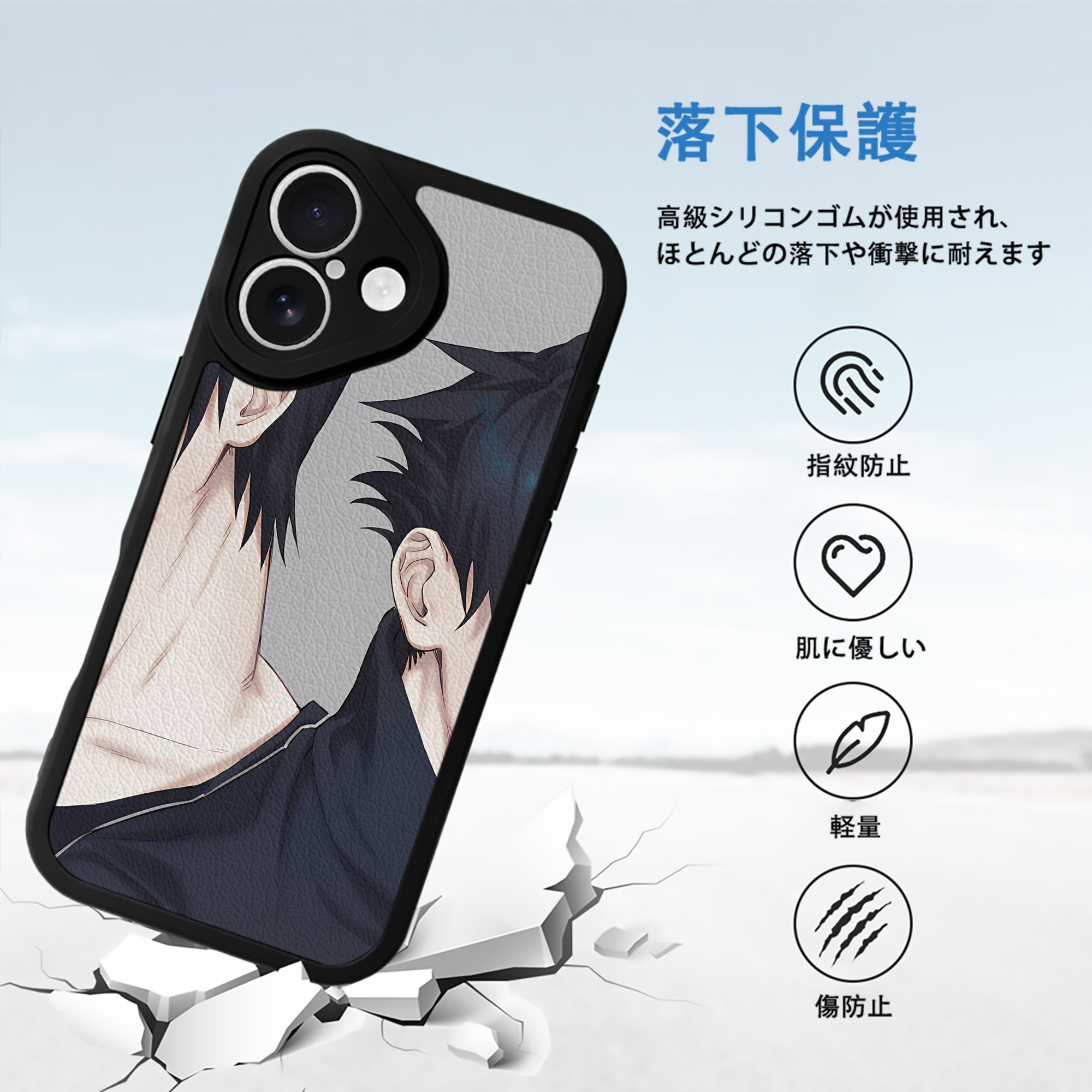SPY×FAMILY间谍家家酒 【iPhone 16シリーズ対応】シリコンスマホケース（レザー調） 材質：シリコン