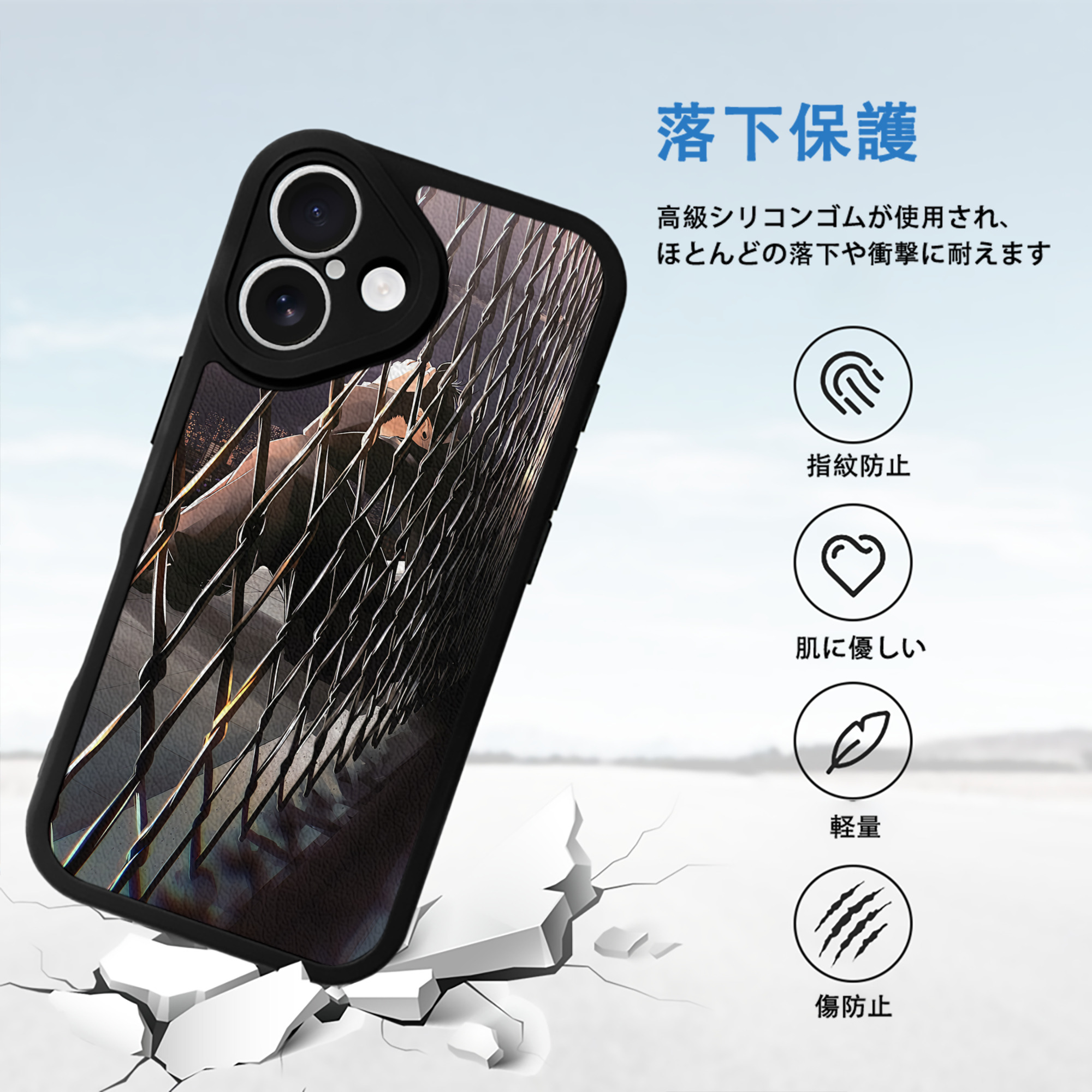 SPY×FAMILY间谍家家酒 【iPhone 16シリーズ対応】シリコンスマホケース（レザー調） 材質：シリコン