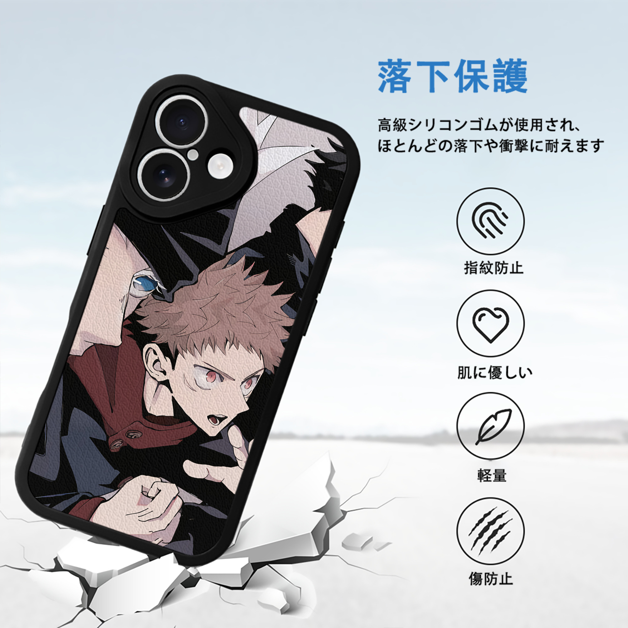 SPY×FAMILY间谍家家酒 【iPhone 16シリーズ対応】シリコンスマホケース（レザー調） 材質：シリコン