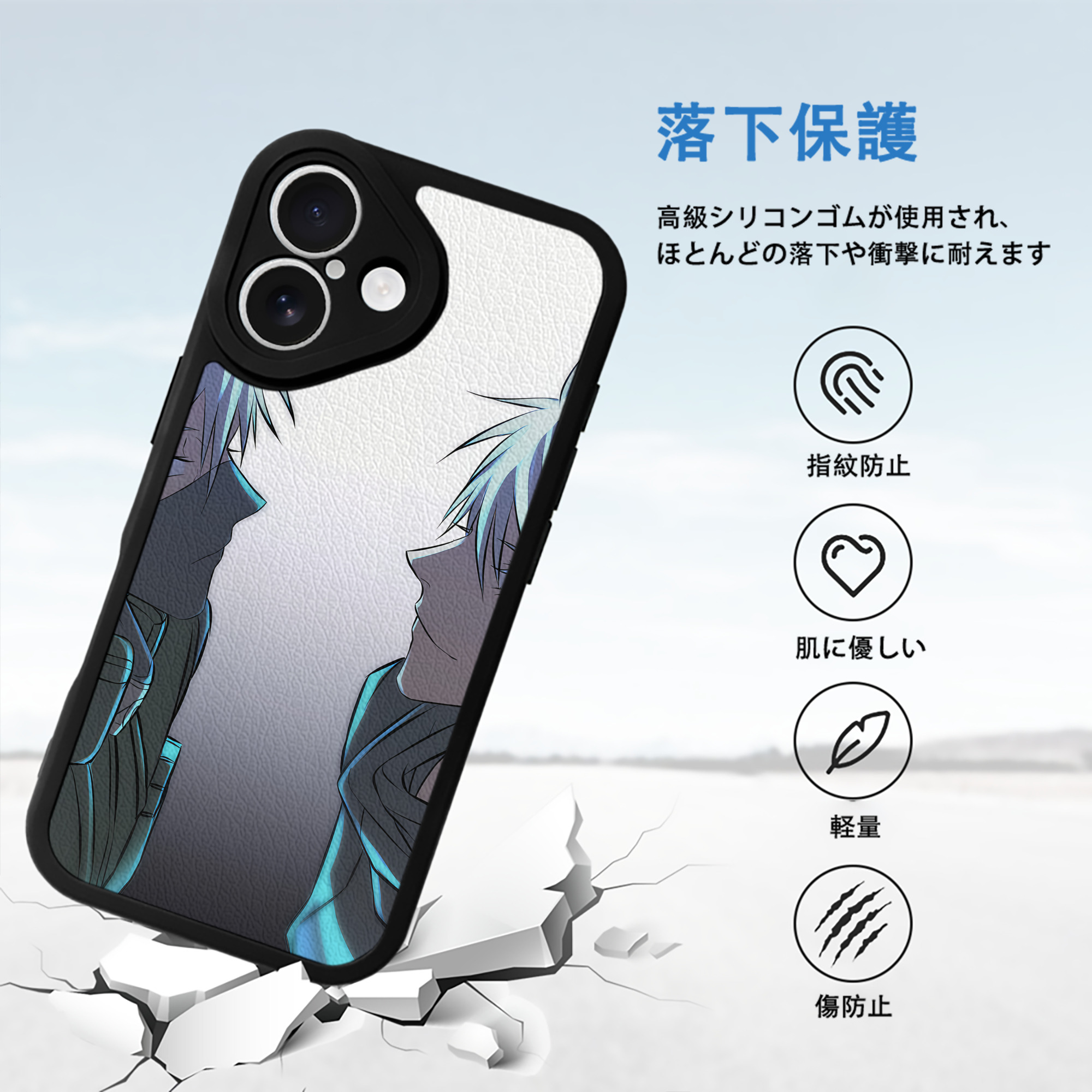 SPY×FAMILY间谍家家酒 【iPhone 16シリーズ対応】シリコンスマホケース（レザー調） 材質：シリコン