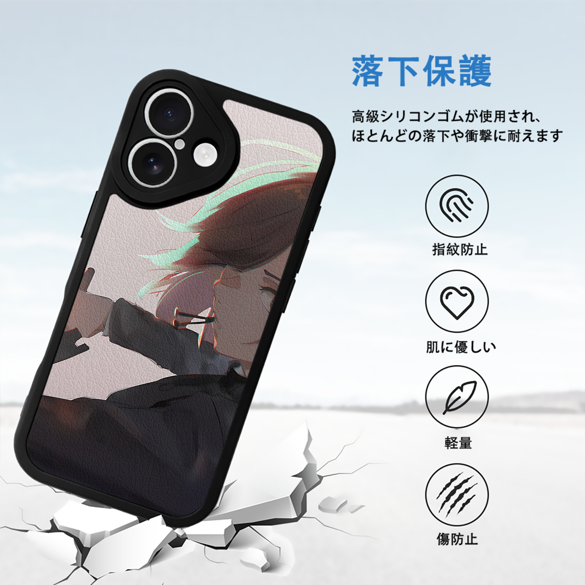 SPY×FAMILY间谍家家酒 【iPhone 16シリーズ対応】シリコンスマホケース（レザー調） 材質：シリコン