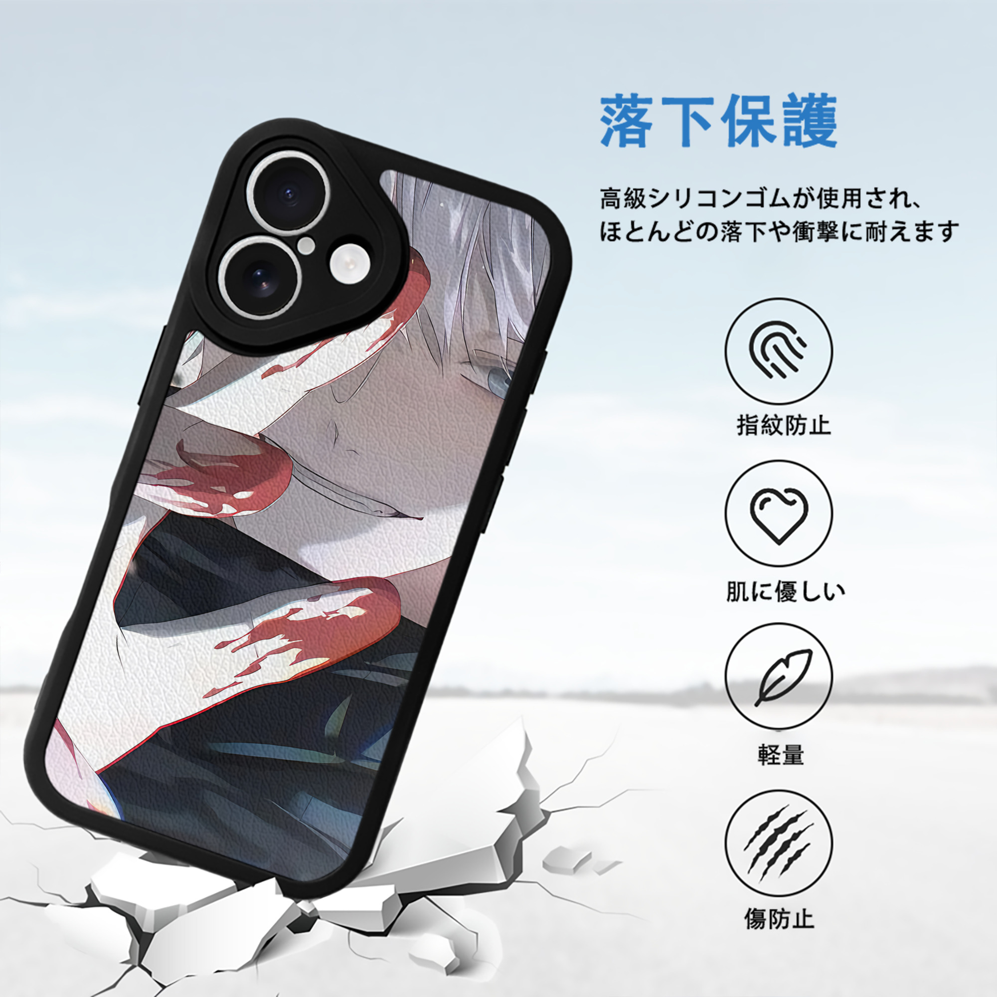 SPY×FAMILY间谍家家酒 【iPhone 16シリーズ対応】シリコンスマホケース（レザー調） 材質：シリコン