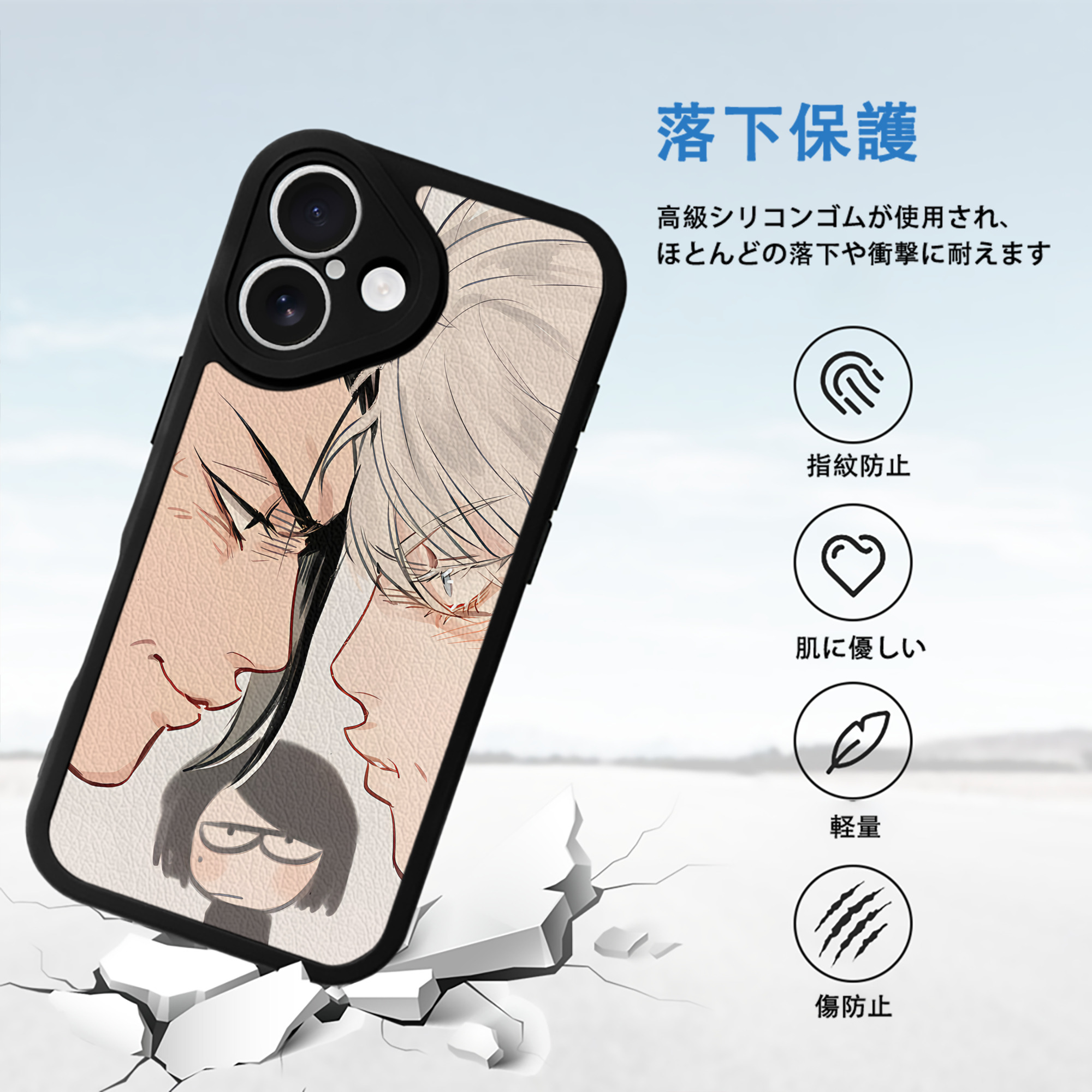 SPY×FAMILY间谍家家酒 【iPhone 16シリーズ対応】シリコンスマホケース（レザー調） 材質：シリコン