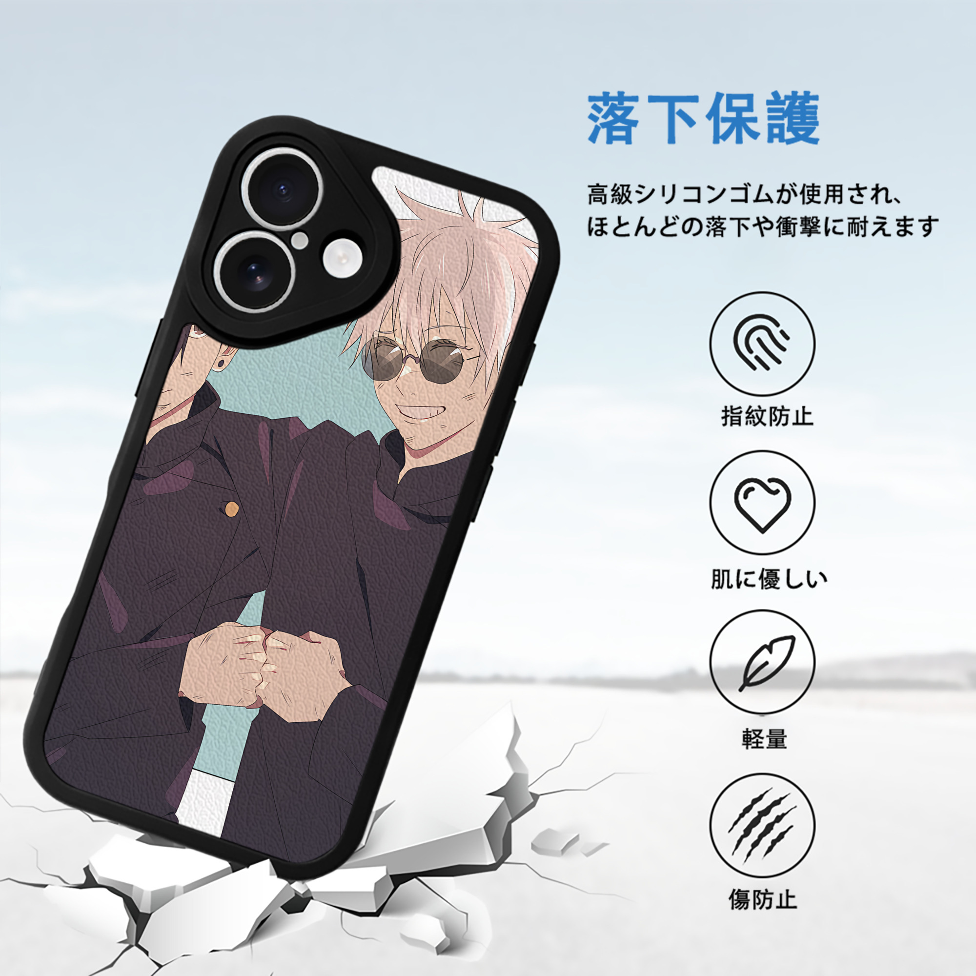 SPY×FAMILY间谍家家酒 【iPhone 16シリーズ対応】シリコンスマホケース（レザー調） 材質：シリコン
