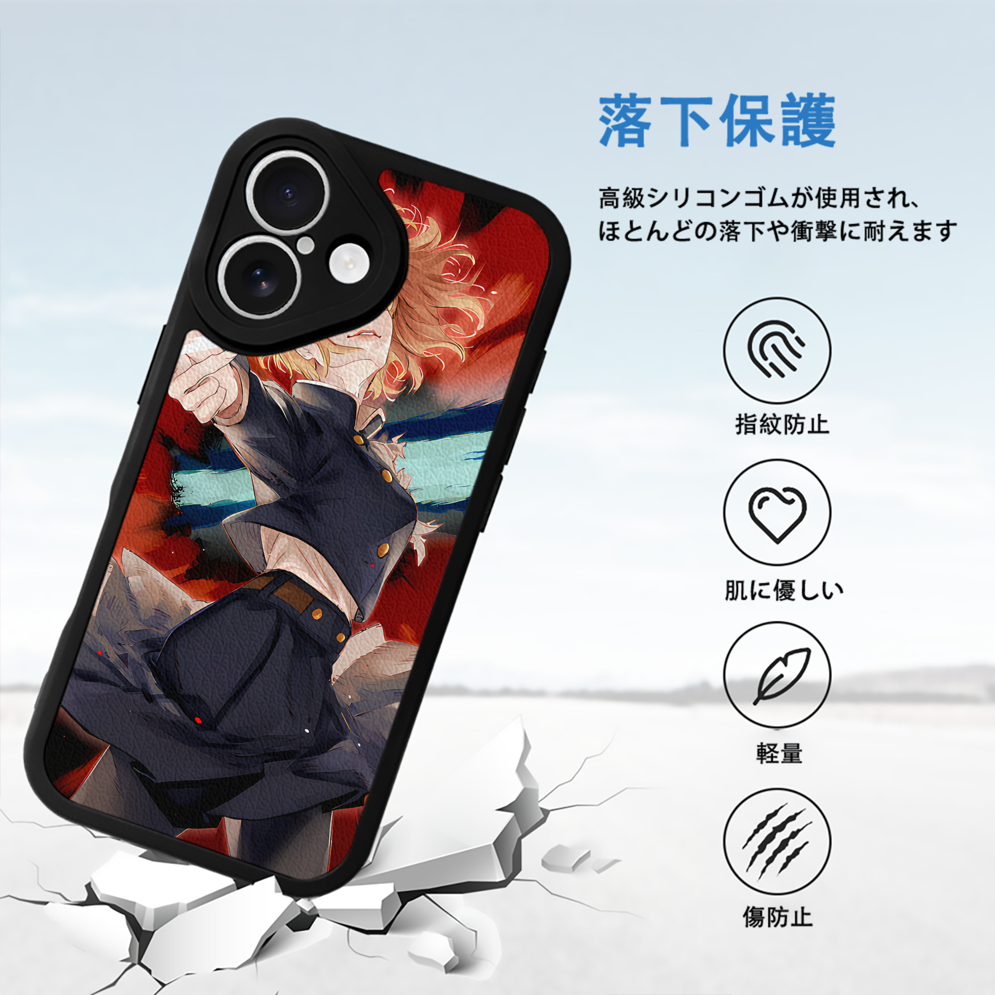 SPY×FAMILY间谍家家酒 【iPhone 16シリーズ対応】シリコンスマホケース（レザー調） 材質：シリコン
