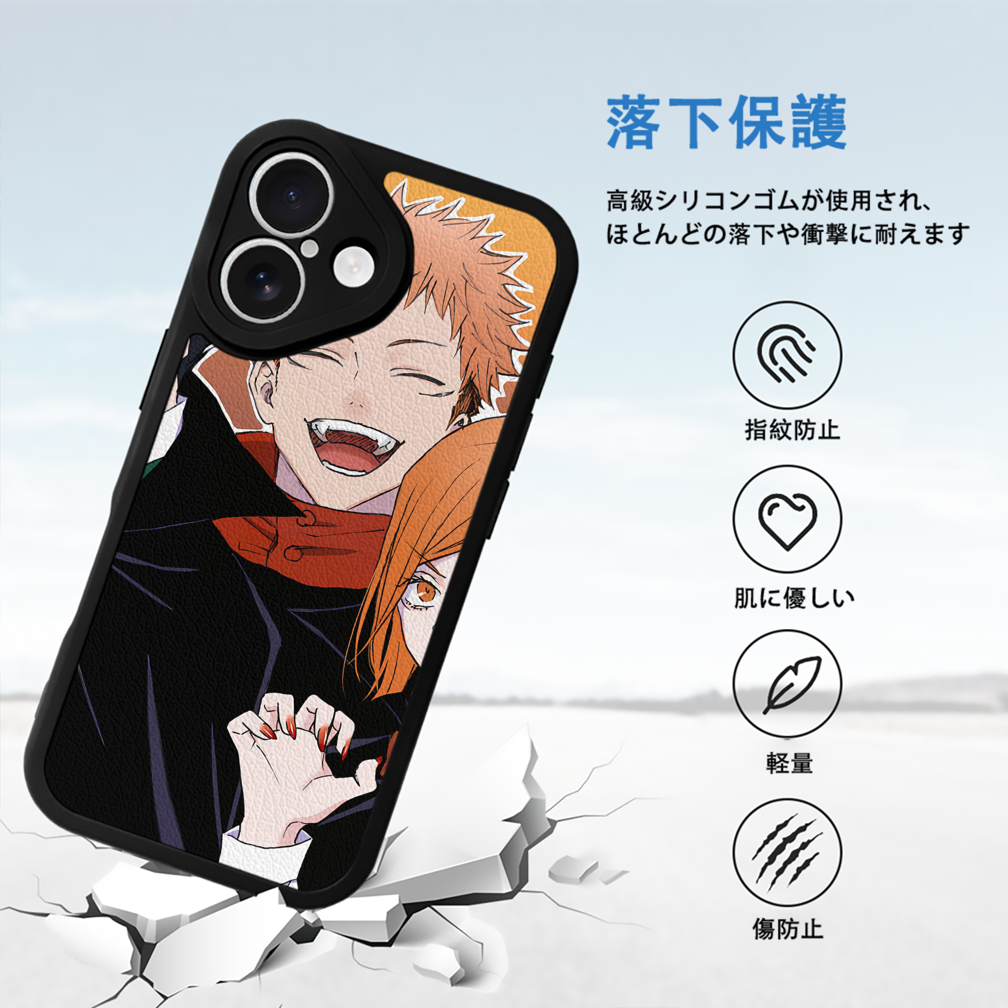 SPY×FAMILY间谍家家酒 【iPhone 16シリーズ対応】シリコンスマホケース（レザー調） 材質：シリコン