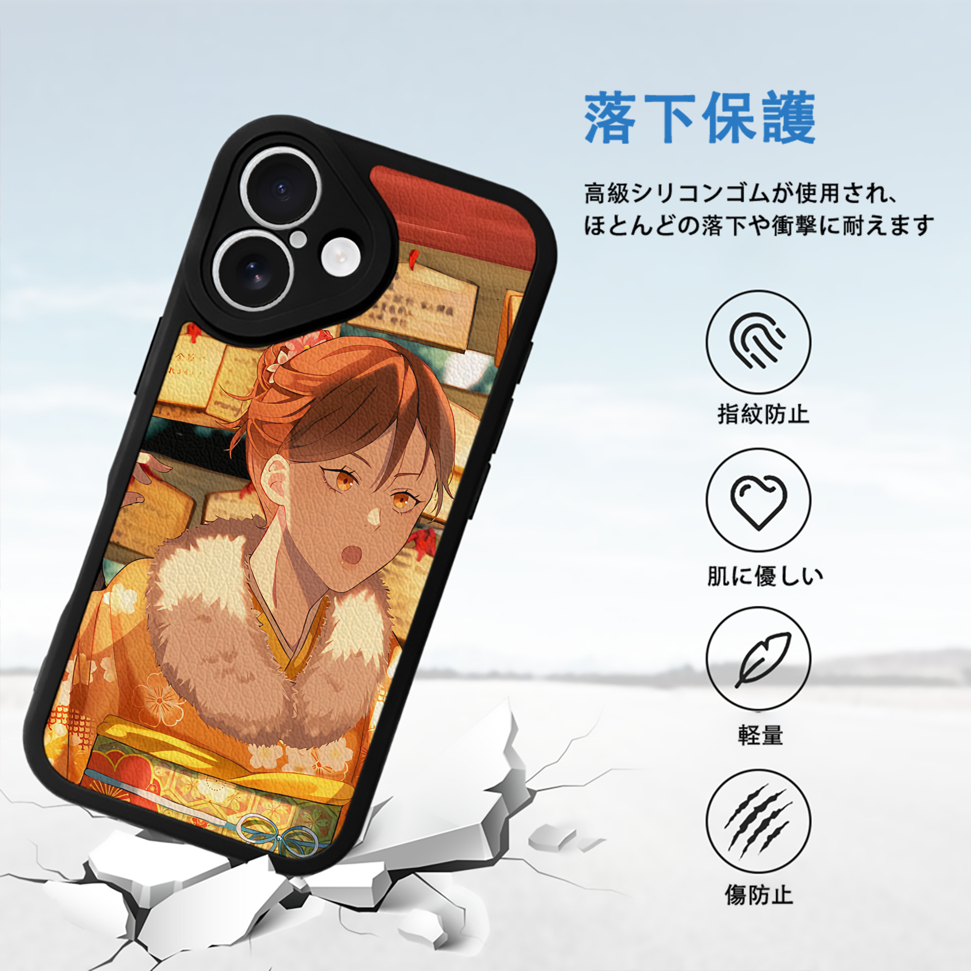 SPY×FAMILY间谍家家酒 【iPhone 16シリーズ対応】シリコンスマホケース（レザー調） 材質：シリコン