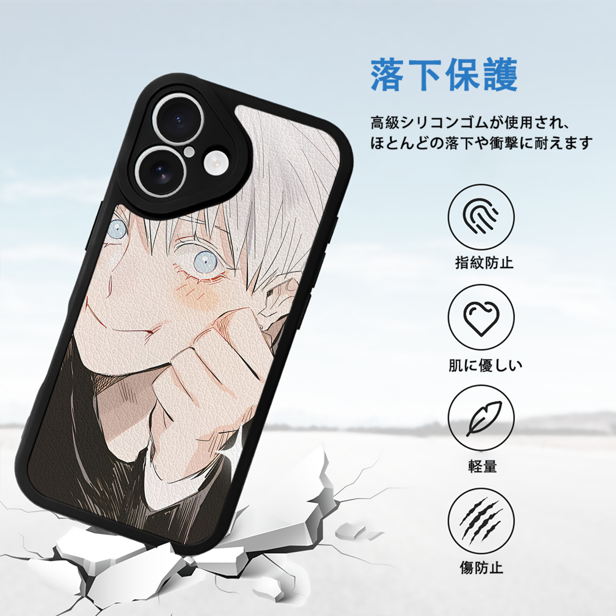 SPY×FAMILY间谍家家酒 【iPhone 16シリーズ対応】シリコンスマホケース（レザー調） 材質：シリコン