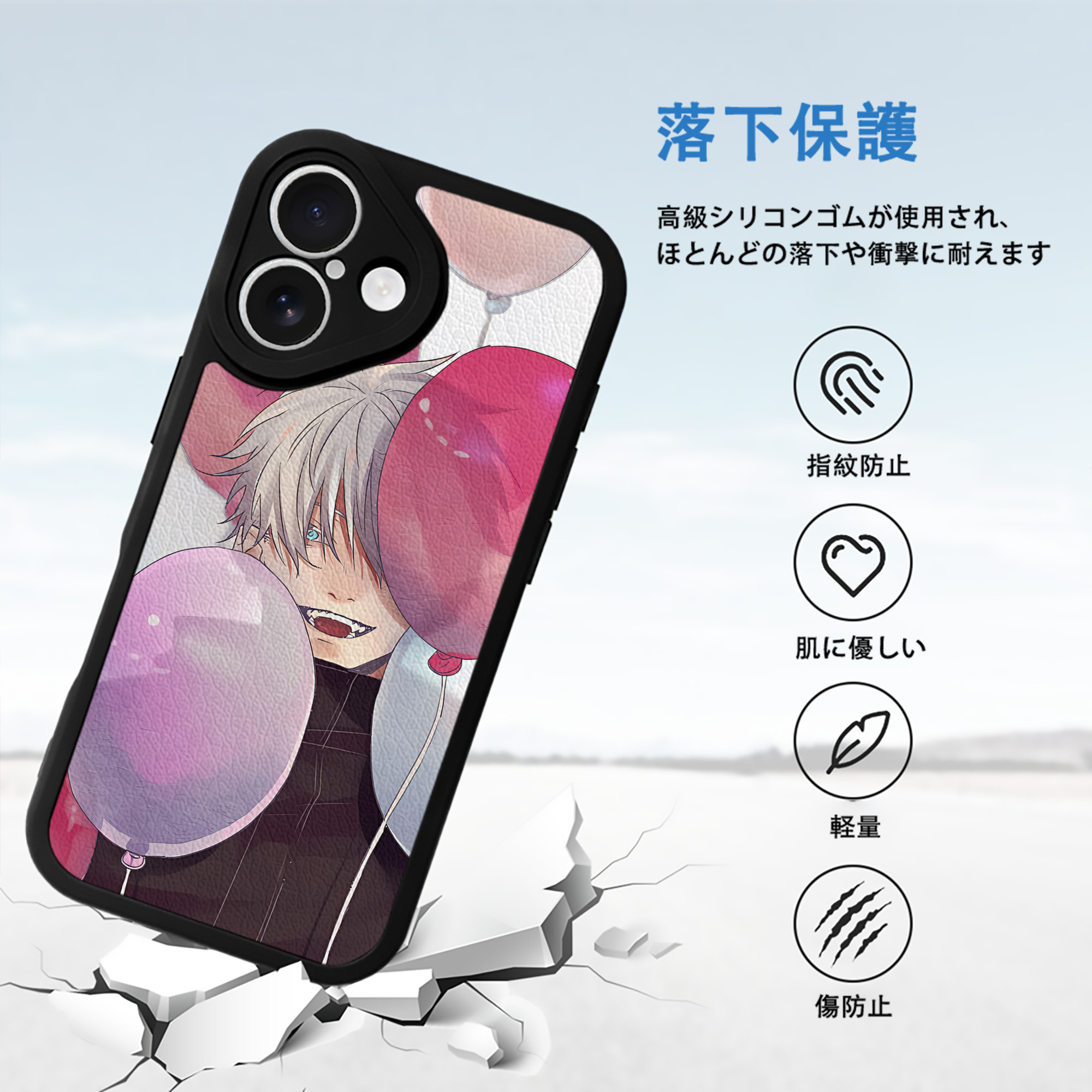 SPY×FAMILY间谍家家酒 【iPhone 16シリーズ対応】シリコンスマホケース（レザー調） 材質：シリコン