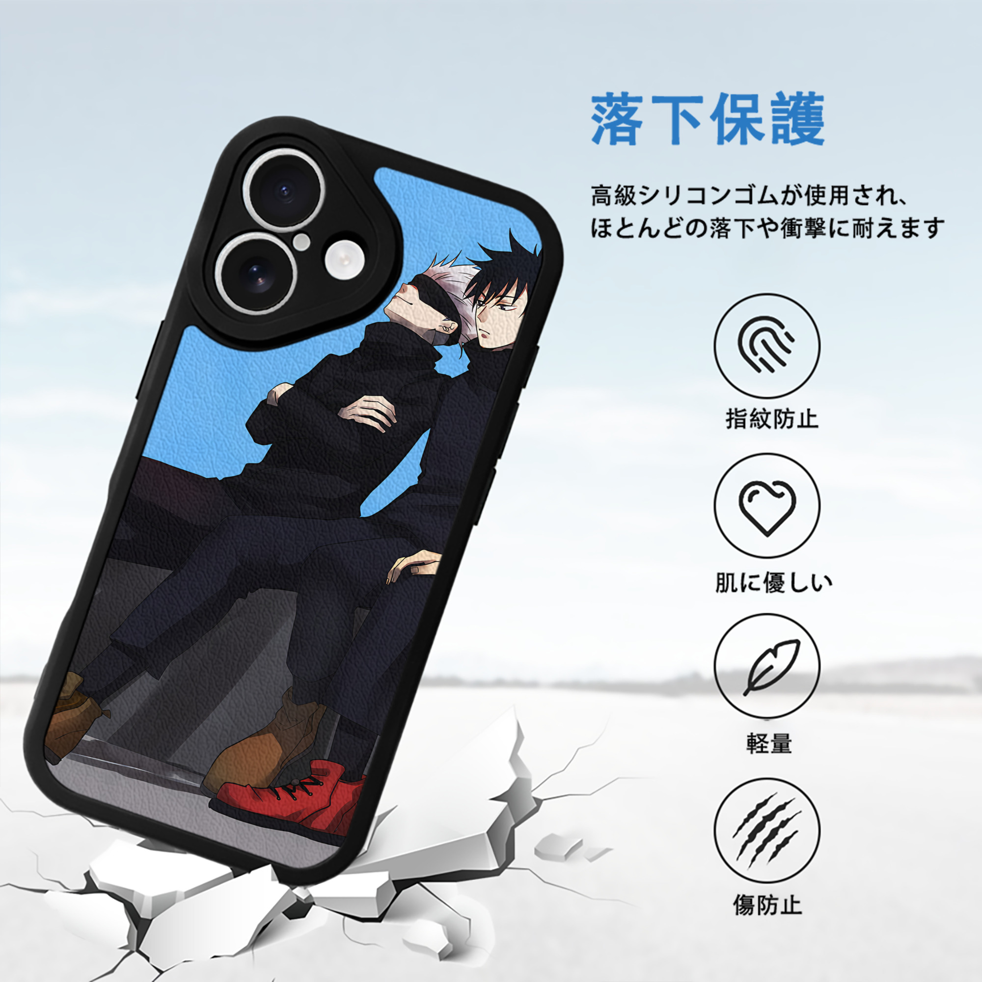 SPY×FAMILY间谍家家酒 【iPhone 16シリーズ対応】シリコンスマホケース（レザー調） 材質：シリコン