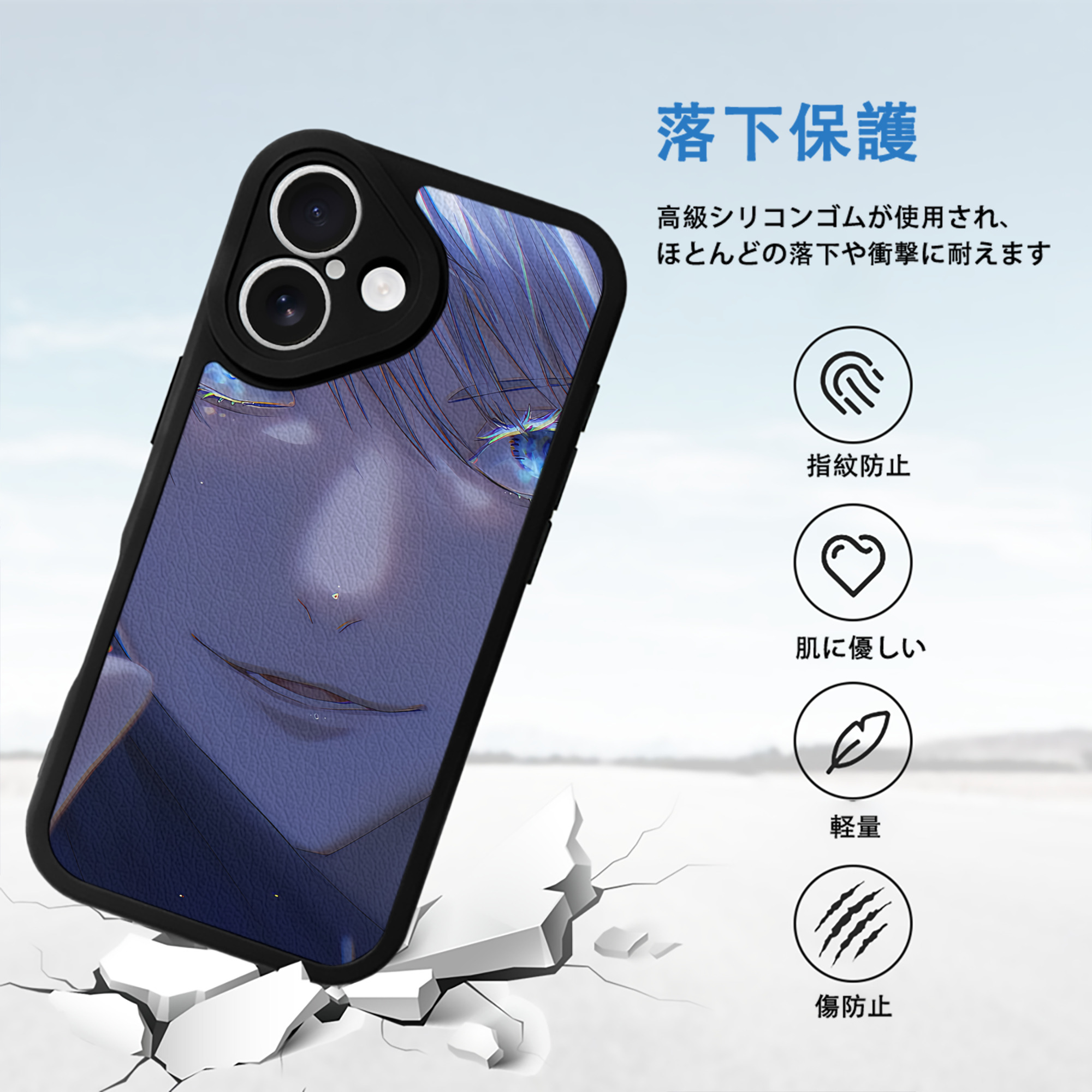 SPY×FAMILY间谍家家酒 【iPhone 16シリーズ対応】シリコンスマホケース（レザー調） 材質：シリコン