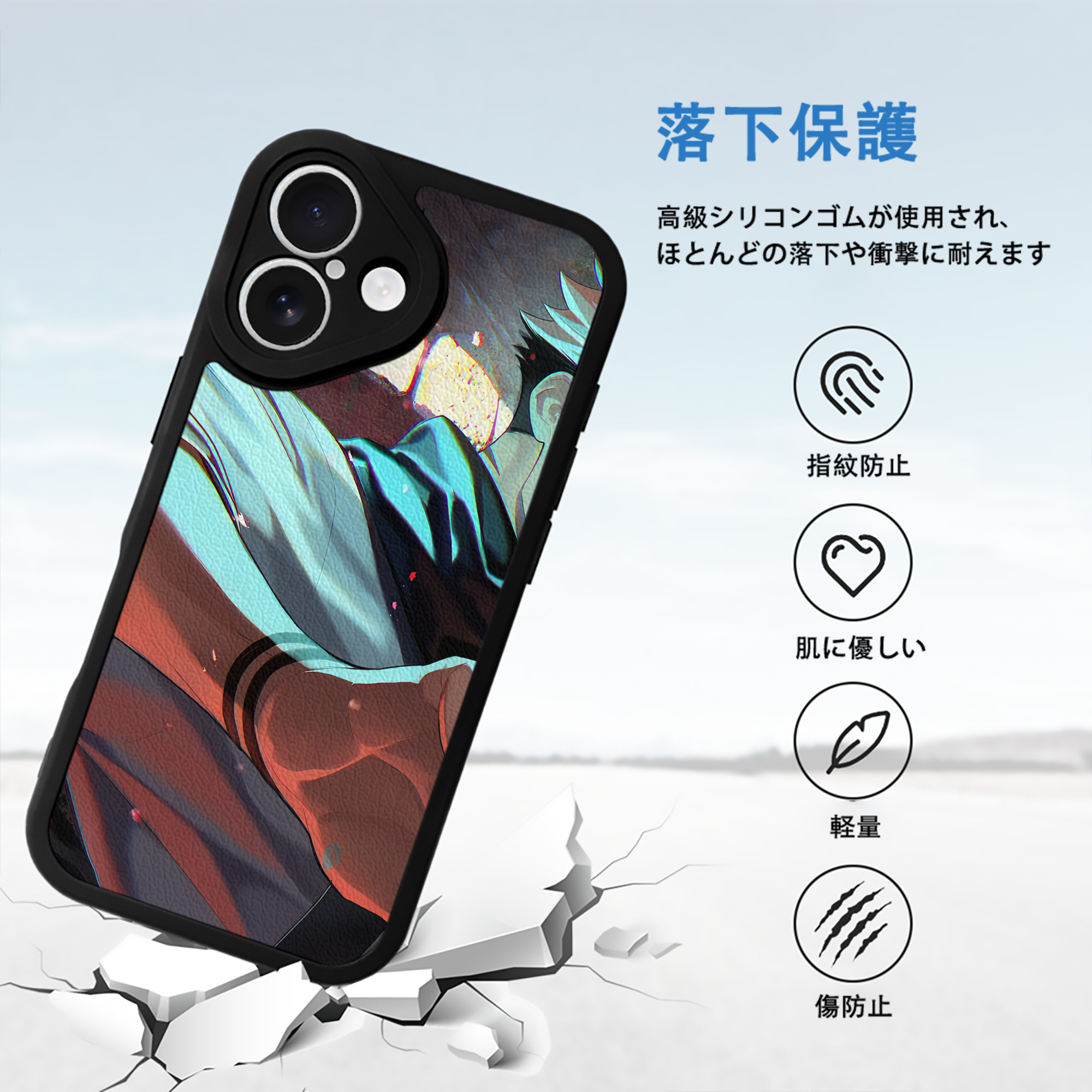 SPY×FAMILY间谍家家酒 【iPhone 16シリーズ対応】シリコンスマホケース（レザー調） 材質：シリコン