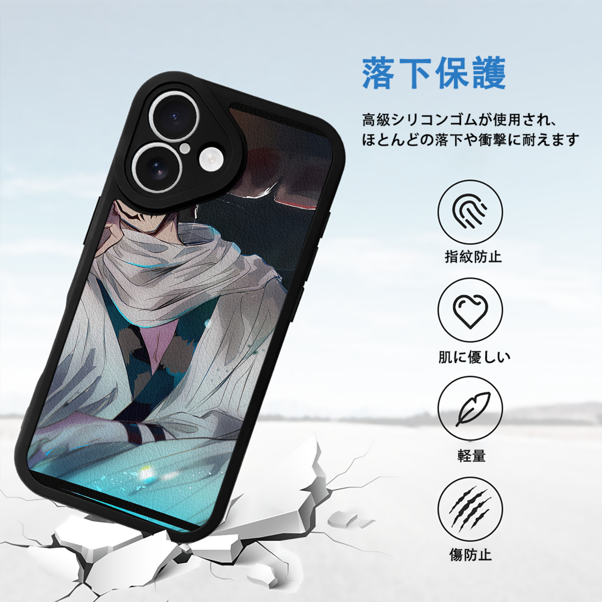 SPY×FAMILY间谍家家酒 【iPhone 16シリーズ対応】シリコンスマホケース（レザー調） 材質：シリコン