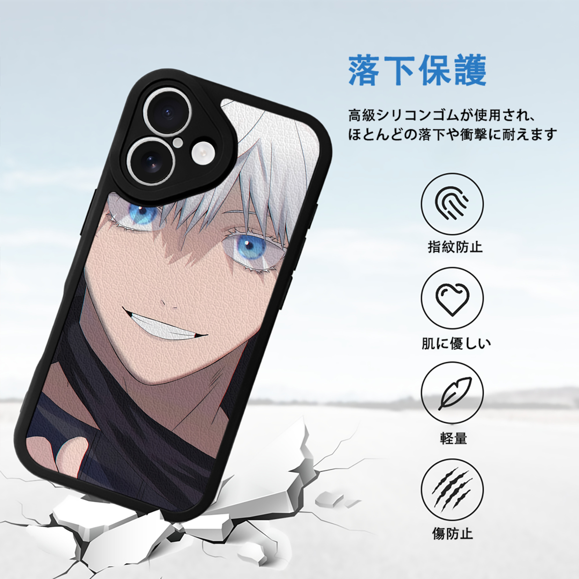 SPY×FAMILY间谍家家酒 【iPhone 16シリーズ対応】シリコンスマホケース（レザー調） 材質：シリコン