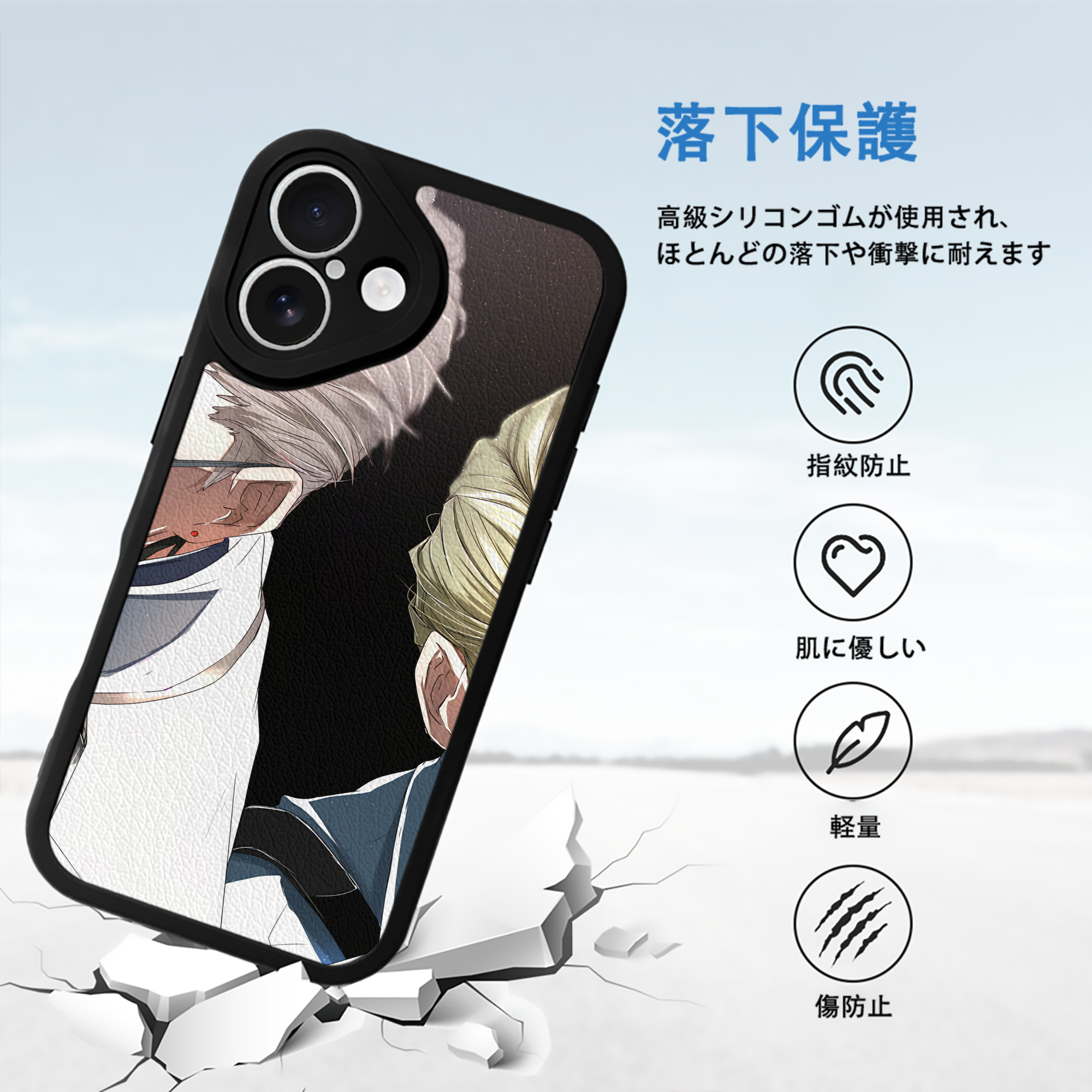 SPY×FAMILY间谍家家酒 【iPhone 16シリーズ対応】シリコンスマホケース（レザー調） 材質：シリコン