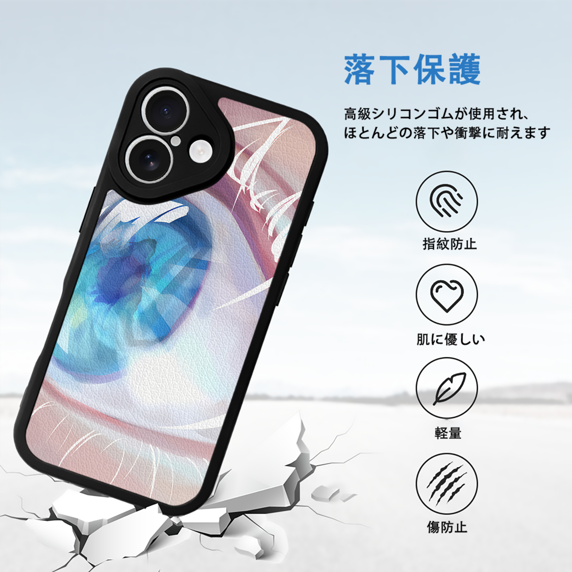 SPY×FAMILY间谍家家酒 【iPhone 16シリーズ対応】シリコンスマホケース（レザー調） 材質：シリコン