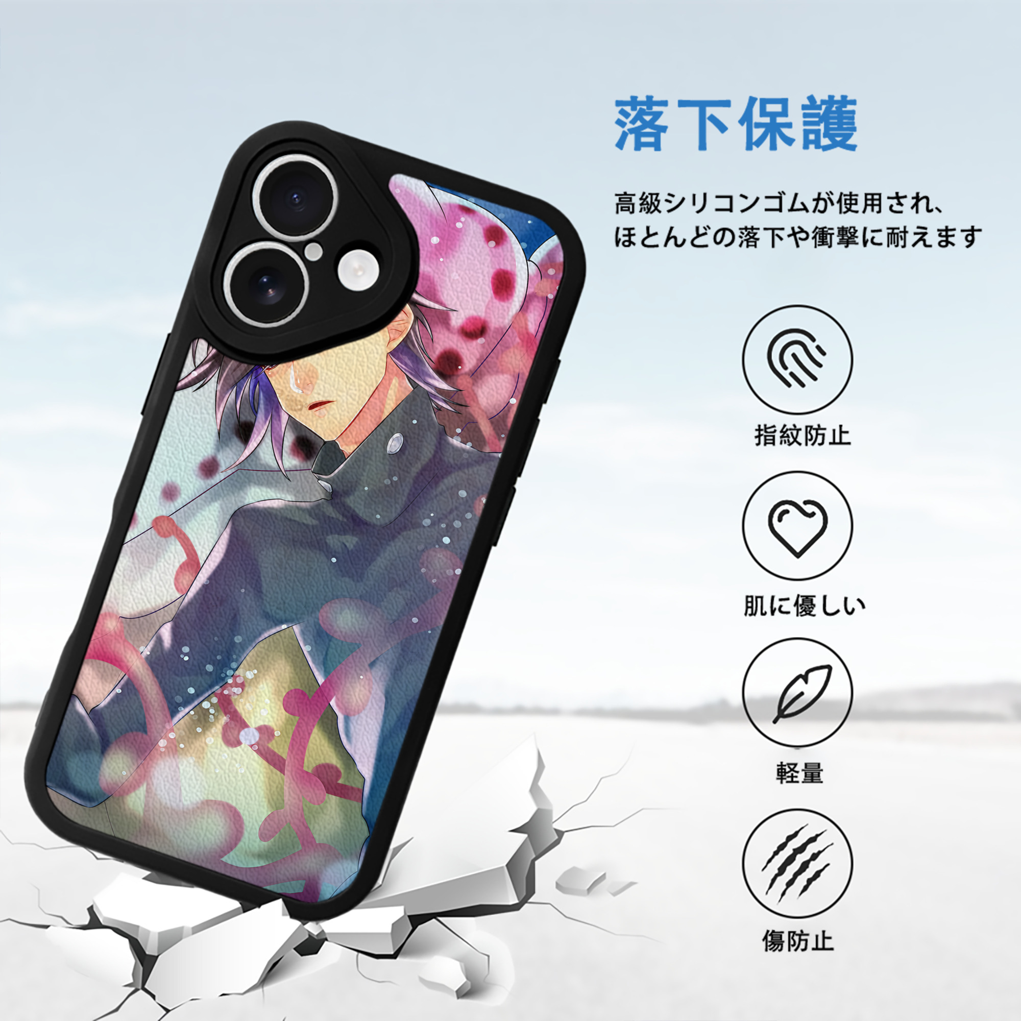 SPY×FAMILY间谍家家酒 【iPhone 16シリーズ対応】シリコンスマホケース（レザー調） 材質：シリコン