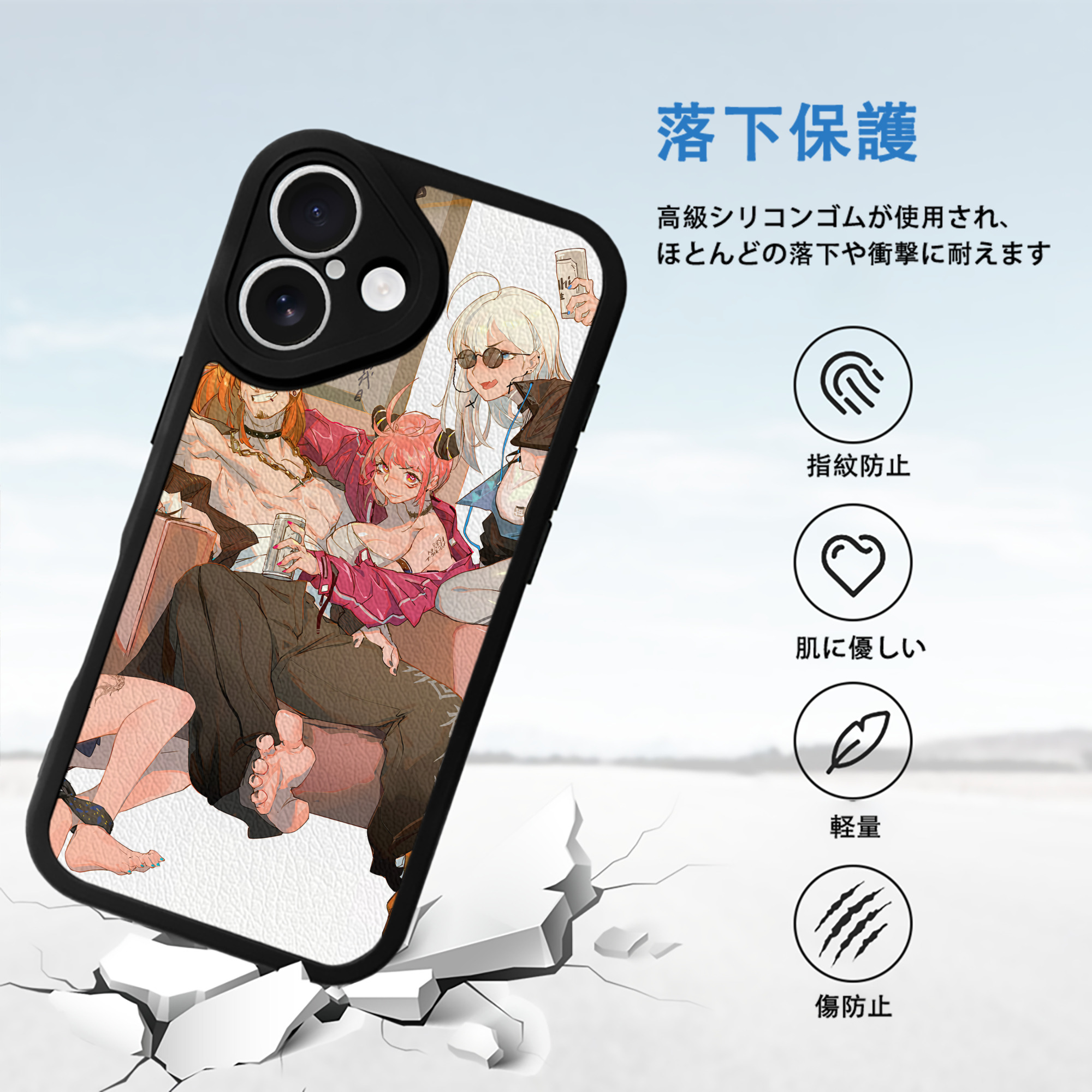 SPY×FAMILY间谍家家酒 【iPhone 16シリーズ対応】シリコンスマホケース（レザー調） 材質：シリコン