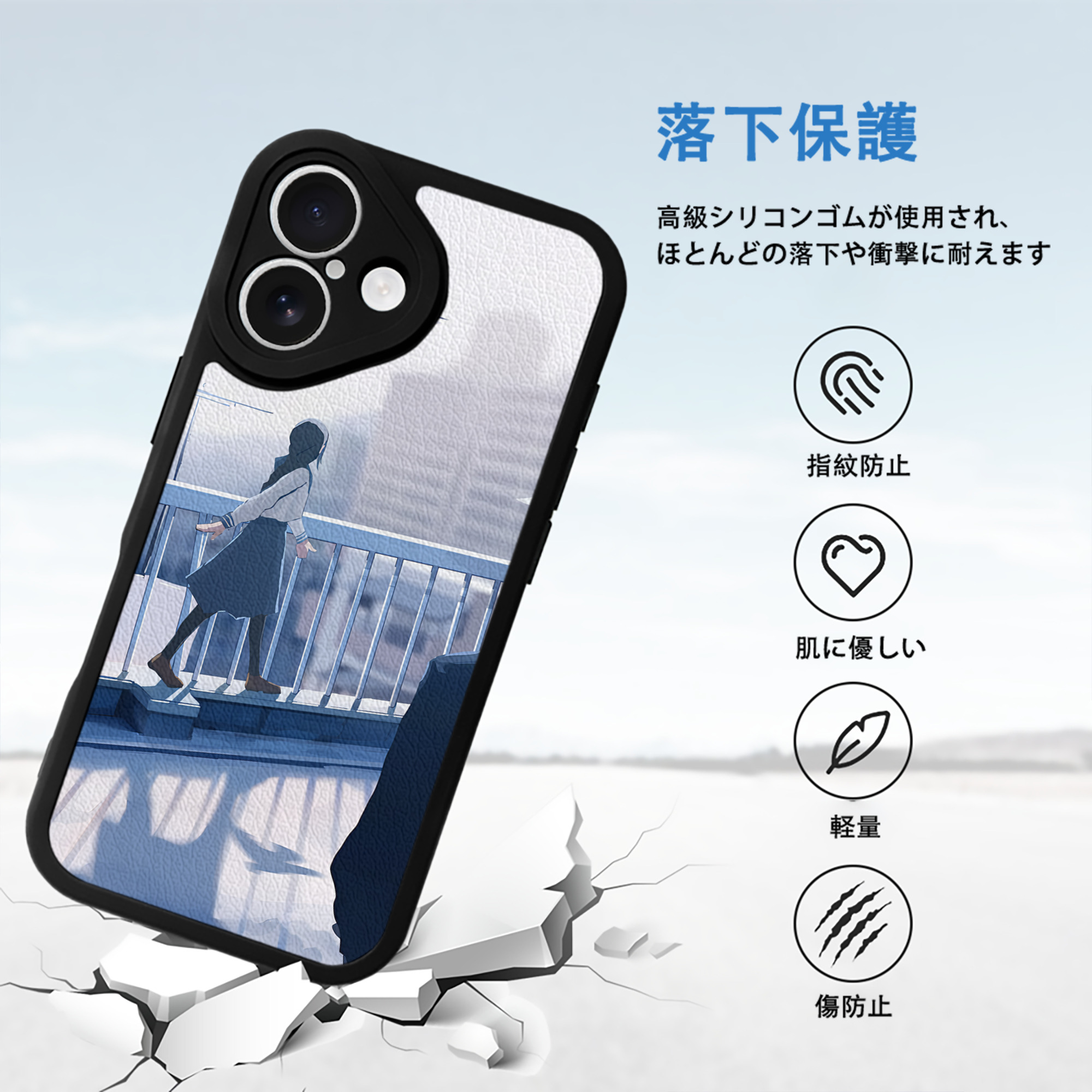 SPY×FAMILY间谍家家酒 【iPhone 16シリーズ対応】シリコンスマホケース（レザー調） 材質：シリコン
