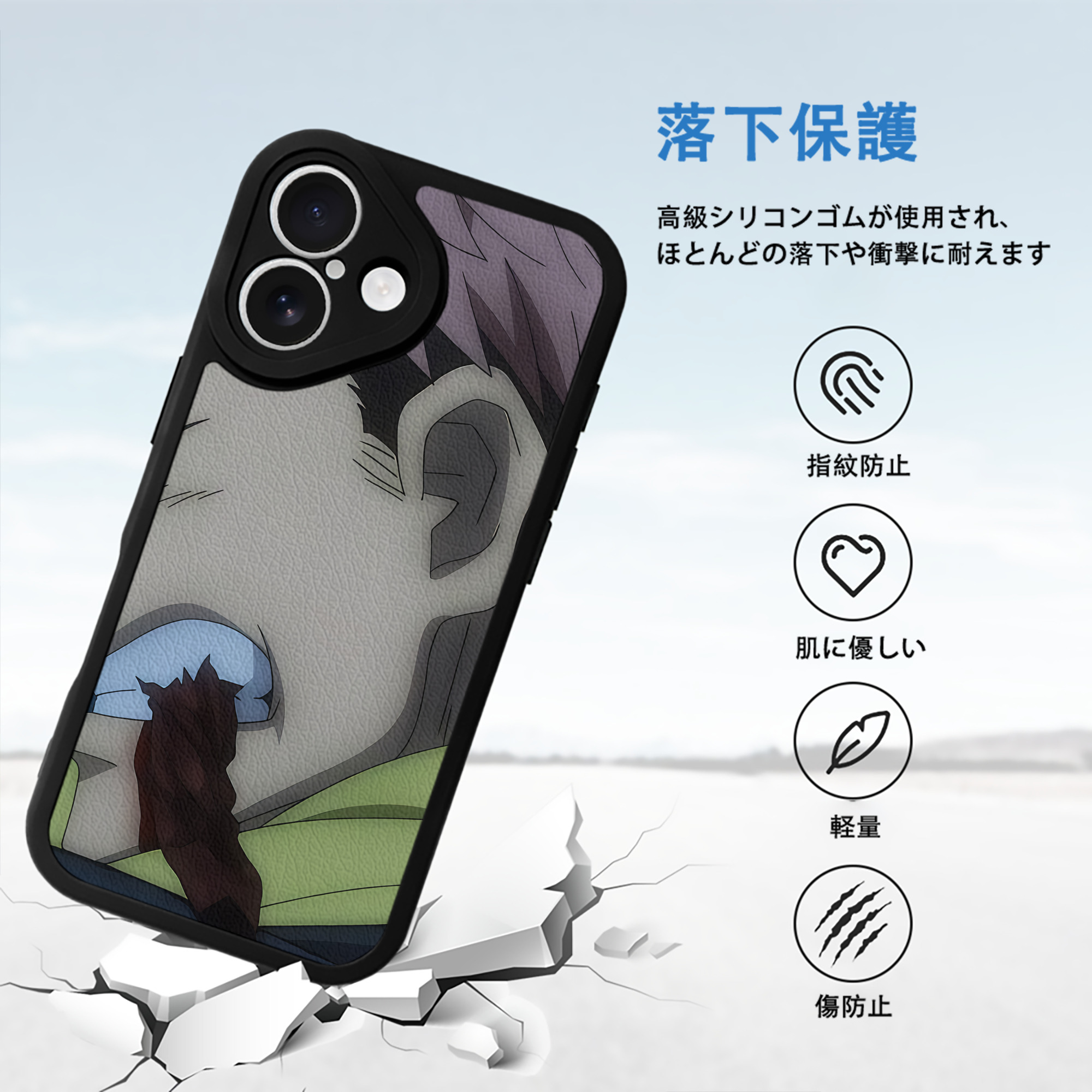 SPY×FAMILY间谍家家酒 【iPhone 16シリーズ対応】シリコンスマホケース（レザー調） 材質：シリコン