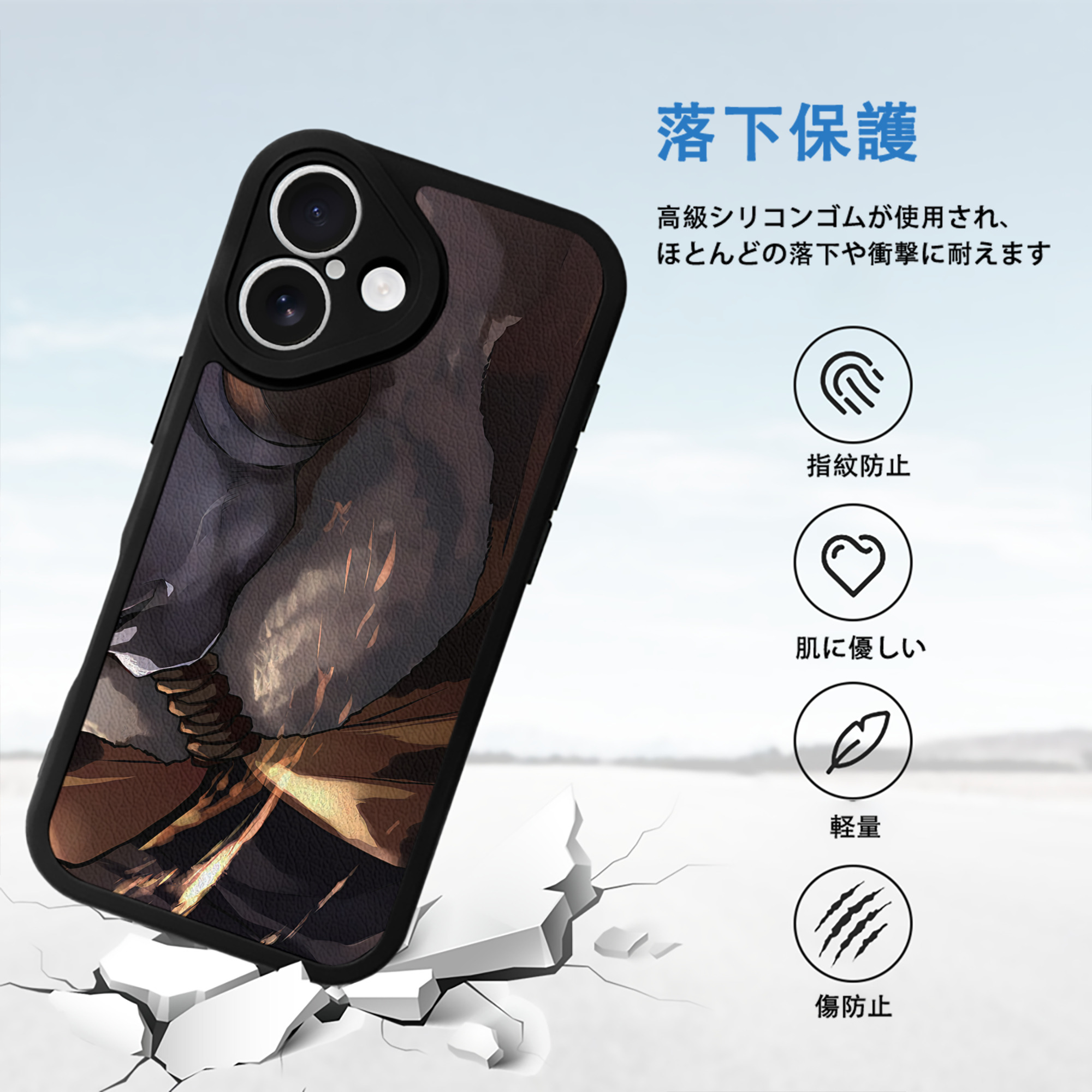 SPY×FAMILY间谍家家酒 【iPhone 16シリーズ対応】シリコンスマホケース（レザー調） 材質：シリコン
