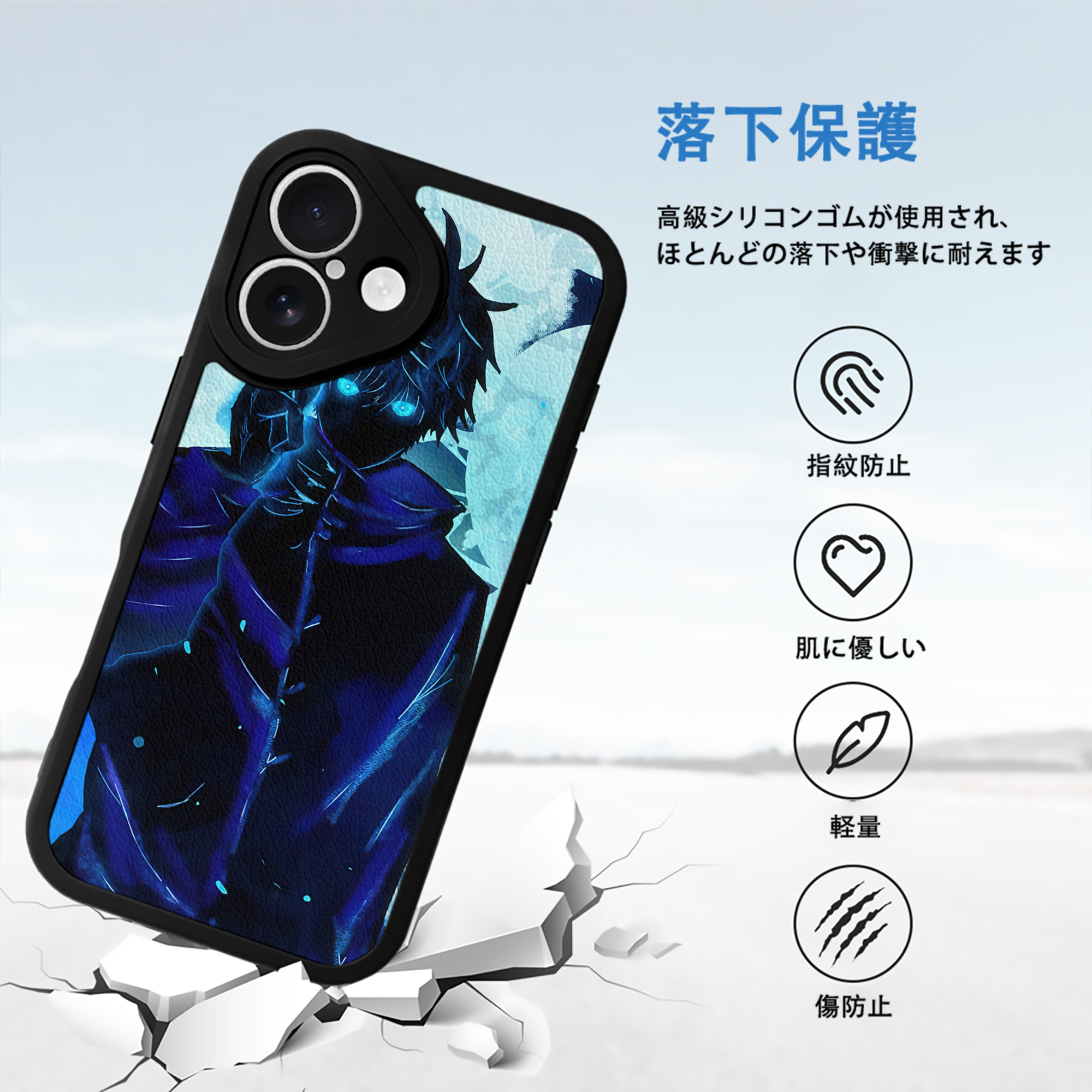 SPY×FAMILY间谍家家酒 【iPhone 16シリーズ対応】シリコンスマホケース（レザー調） 材質：シリコン