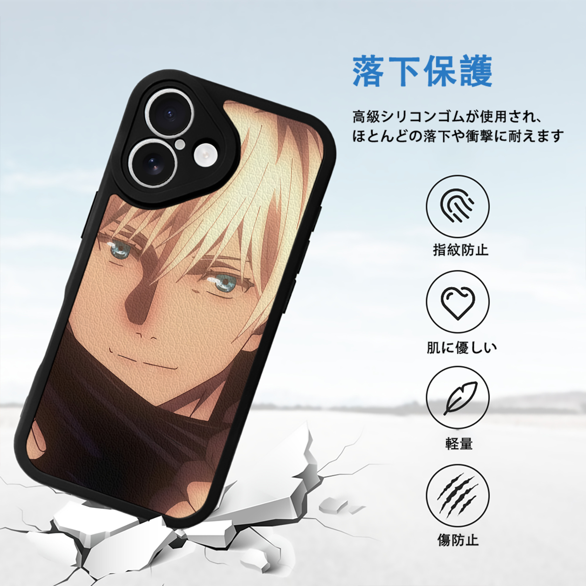 SPY×FAMILY间谍家家酒 【iPhone 16シリーズ対応】シリコンスマホケース（レザー調） 材質：シリコン