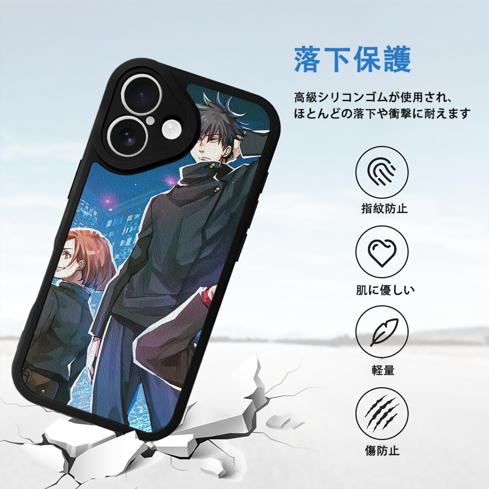 SPY×FAMILY间谍家家酒 【iPhone 16シリーズ対応】シリコンスマホケース（レザー調） 材質：シリコン