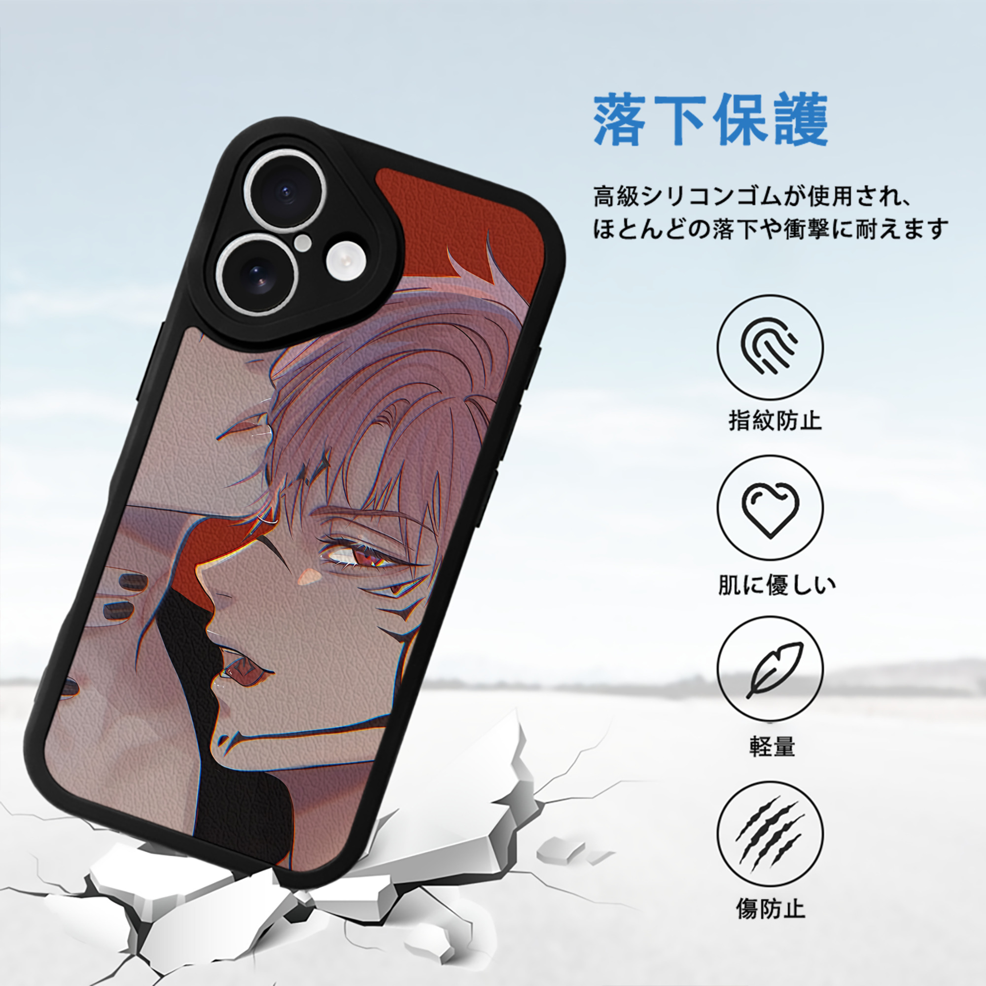 SPY×FAMILY间谍家家酒 【iPhone 16シリーズ対応】シリコンスマホケース（レザー調） 材質：シリコン