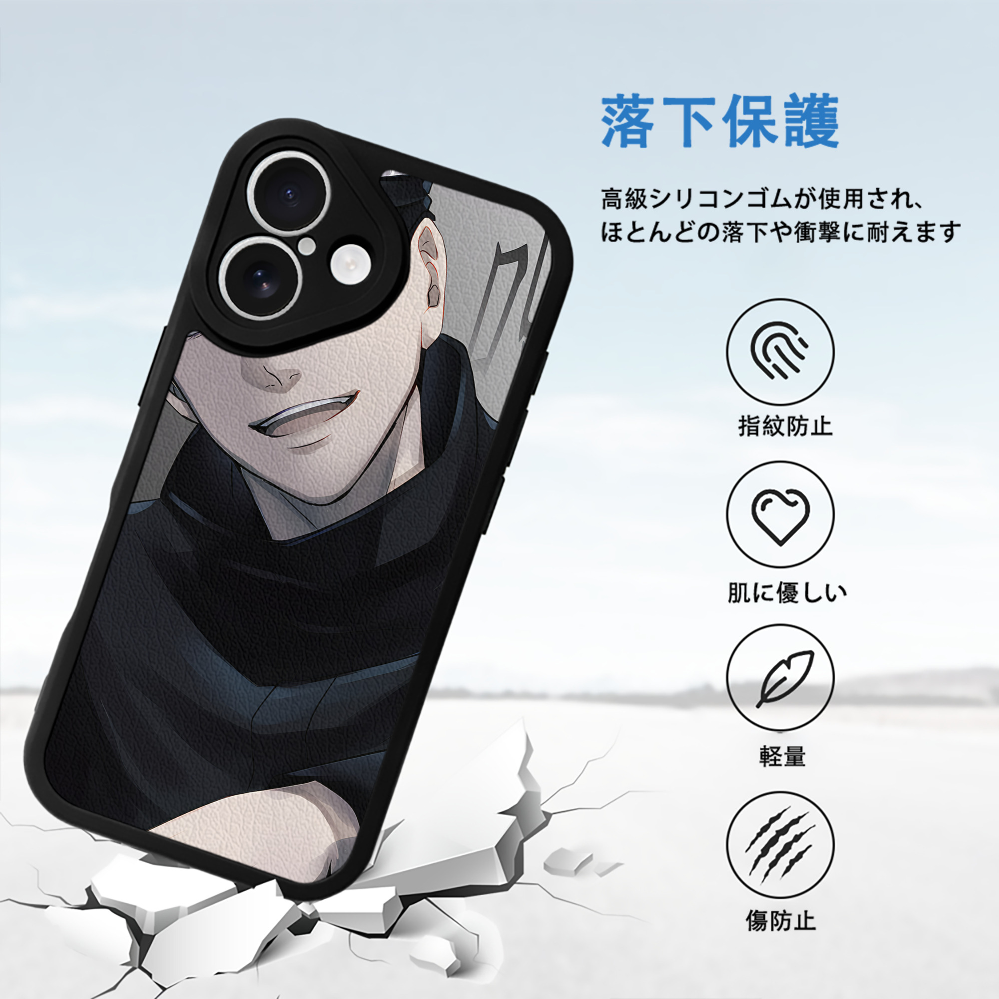 SPY×FAMILY间谍家家酒 【iPhone 16シリーズ対応】シリコンスマホケース（レザー調） 材質：シリコン