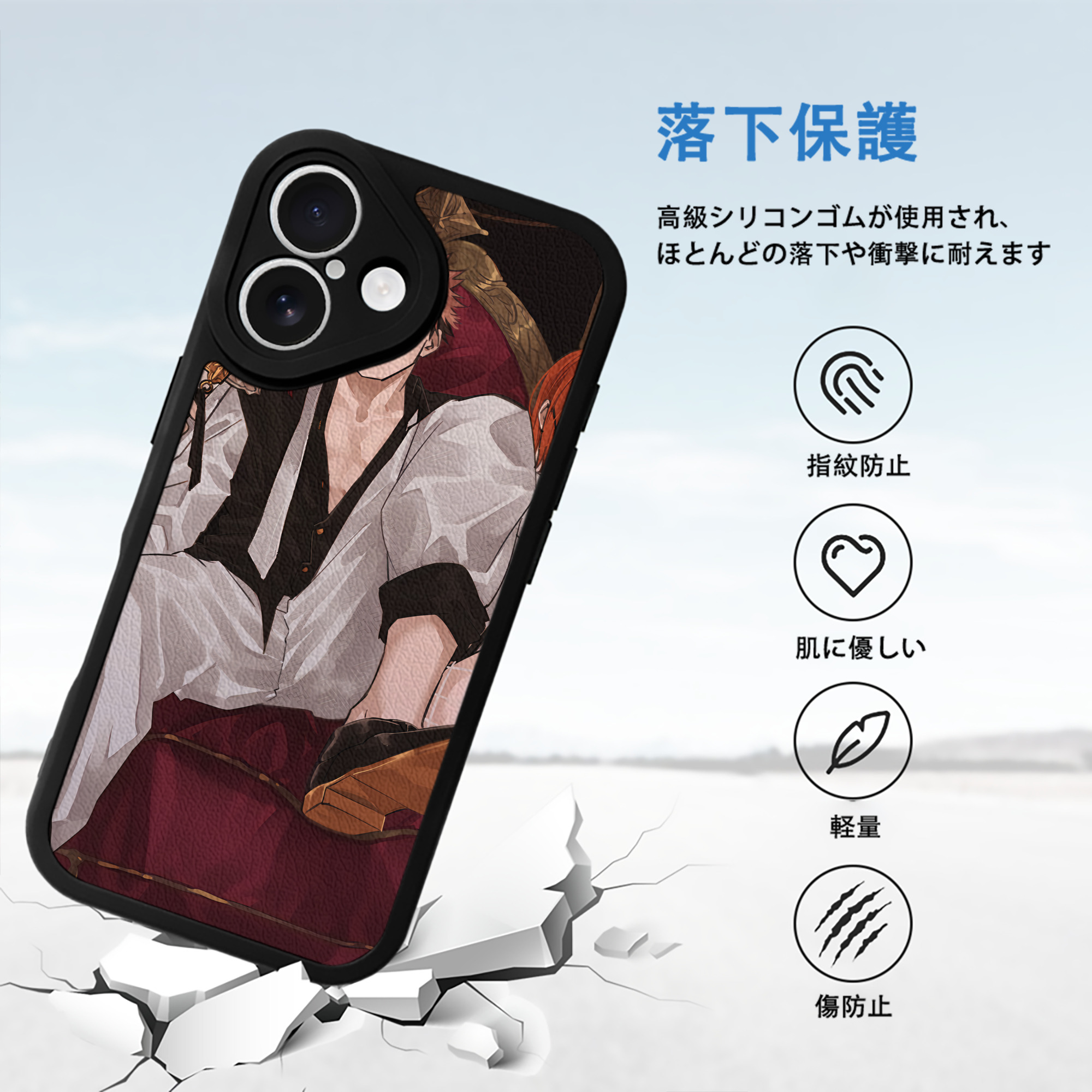 SPY×FAMILY间谍家家酒 【iPhone 16シリーズ対応】シリコンスマホケース（レザー調） 材質：シリコン