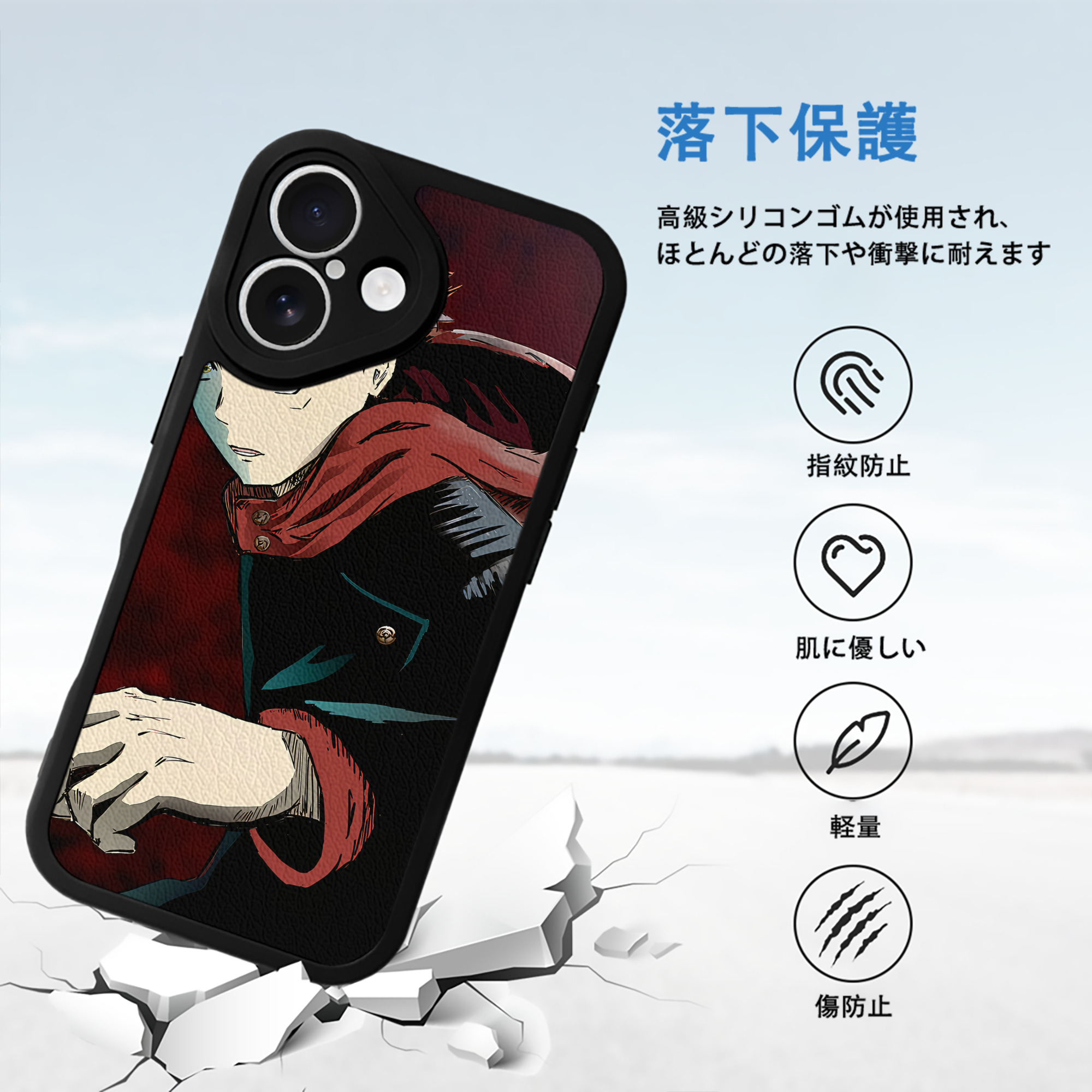 SPY×FAMILY间谍家家酒 【iPhone 16シリーズ対応】シリコンスマホケース（レザー調） 材質：シリコン